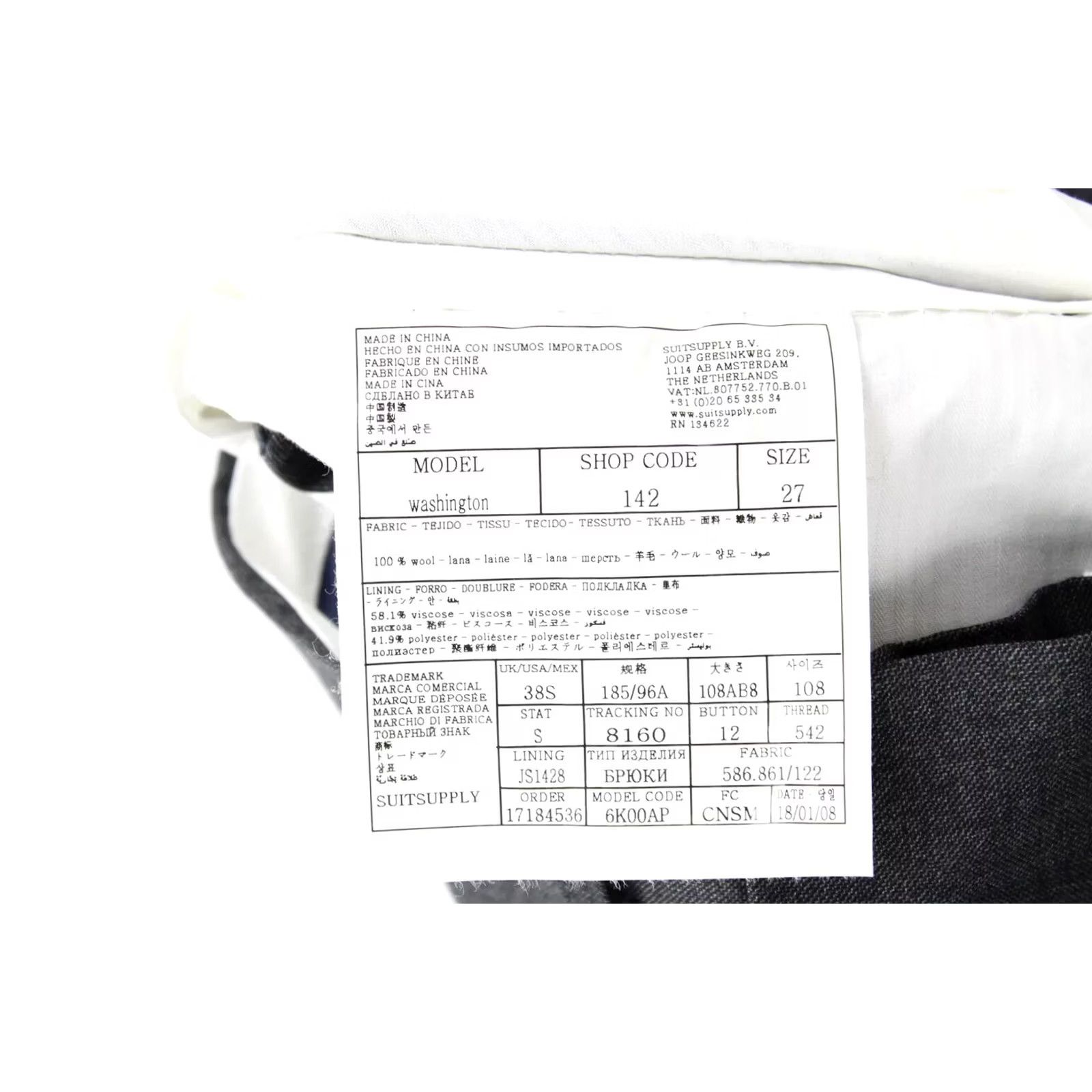 Suitsupply SUITSUPPLY Trousers UK 38S Dark Grey Melange Wool Formal Washington Zip Men's Size US 38 / EU 54 - 5 Thumbnail
