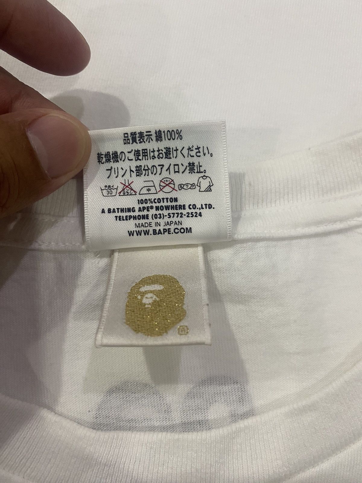 Bape vintage nowhere a bathing ape 20th aniversary tshirt Size US L / EU 52-54 / 3 - 7 Thumbnail