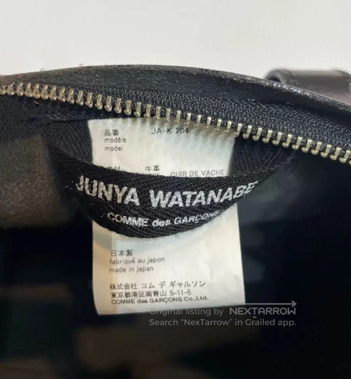 Junya Watanabe Black Junya Watanabe Leather Handbag. Size ONE SIZE - 6 Thumbnail
