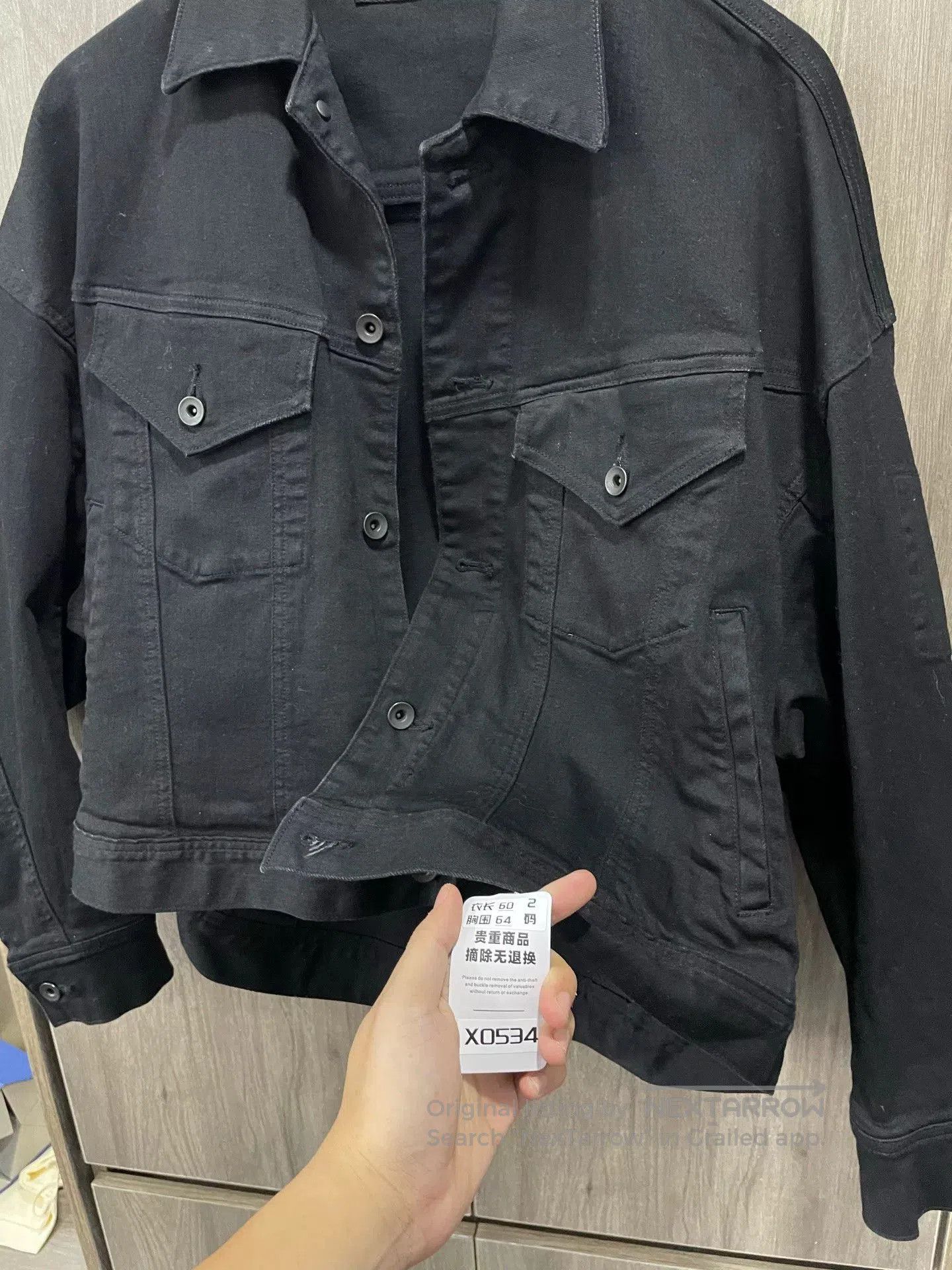 Julius Julius Black Jacket Size 2. Size US M / EU 48-50 / 2 - 7 Thumbnail