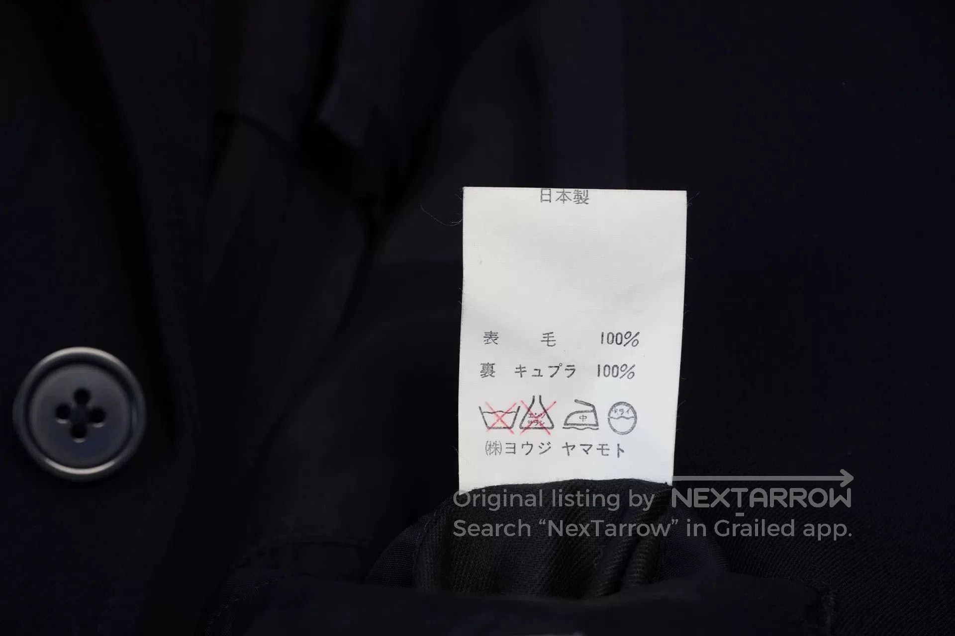 Yohji Yamamoto Yohji Yamamoto Embroidered Jacket 90SS. Size US M / EU 48-50 / 2 - 5 Thumbnail