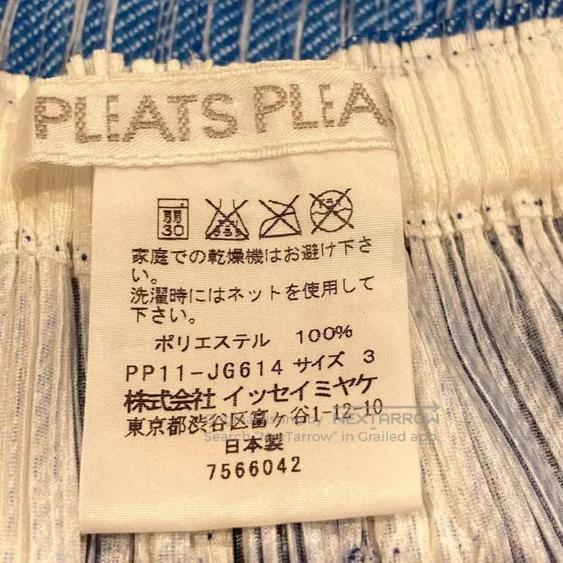 Issey Miyake Issey Miyake SIZE:3 Denim Pleated Skirt Size 31" - 6 Thumbnail