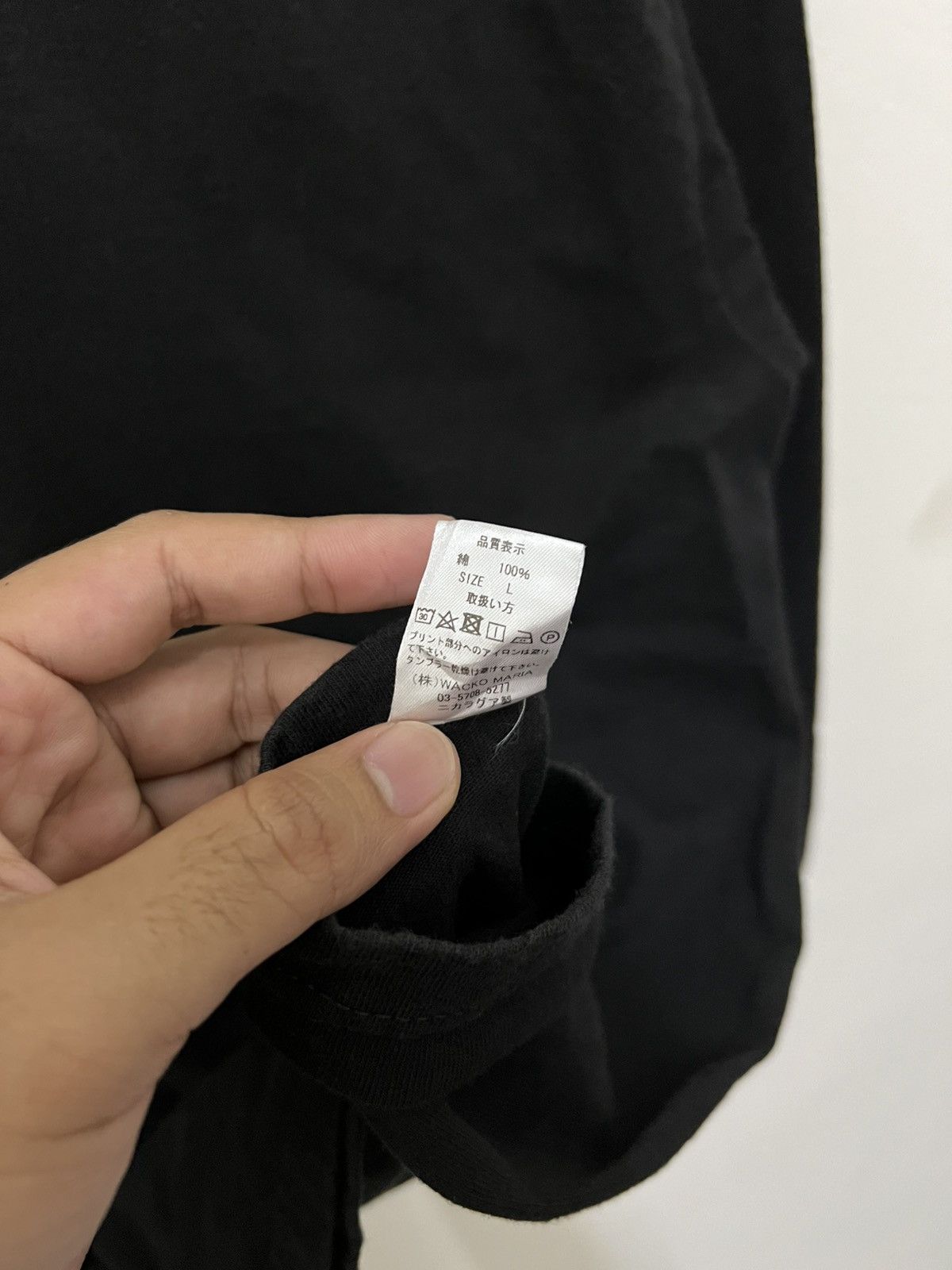 Japanese Brand × Wacko Maria Rare Wacko Maria Tiger "FUCK" Size US L / EU 52-54 / 3 - 6 Thumbnail