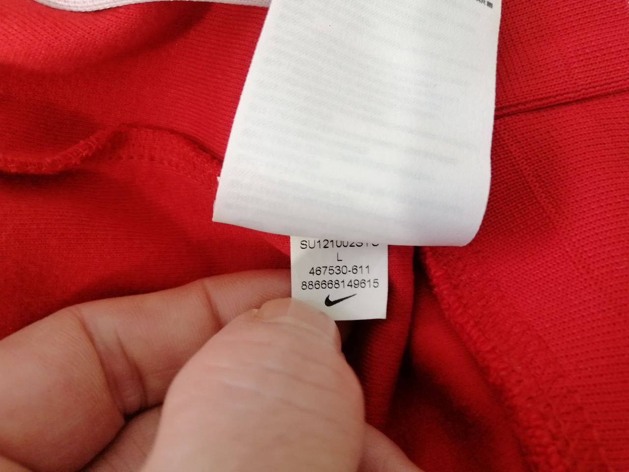 Nike 2009 Poland National Team Home Football Jacket, Nike, Size L Size US L / EU 52-54 / 3 - 6 Thumbnail