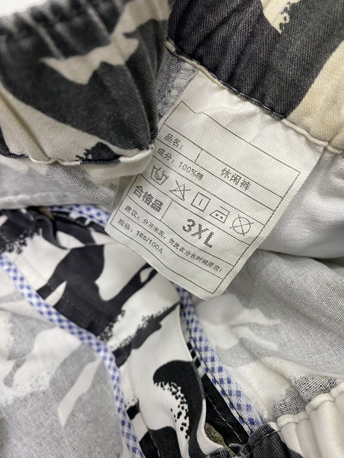 Japanese Brand VINTAGE JAPANESE BRAND CAMO MULTI POCKET BAGGY CARGO PANT Size US 33 - 7 Thumbnail