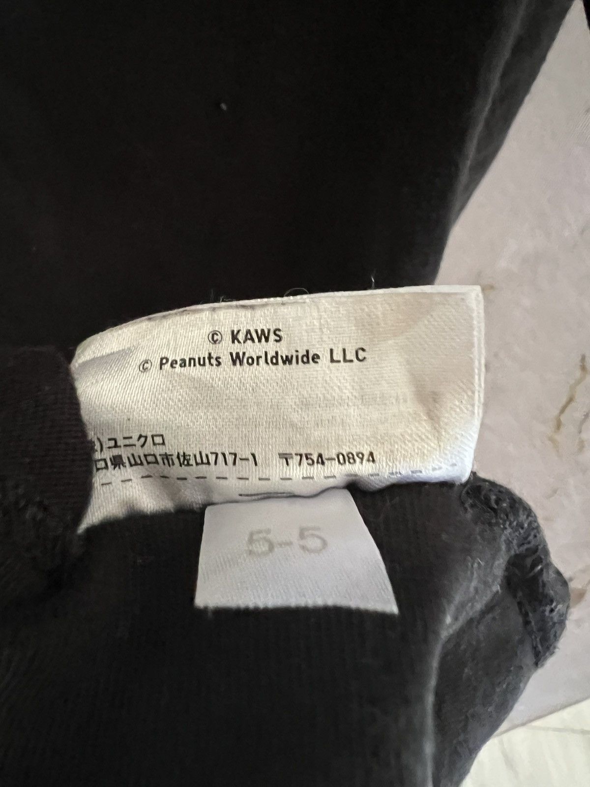 Kaws × Peanuts KWASxPEANUTS T-shirt Size US L / EU 52-54 / 3 - 6 Thumbnail