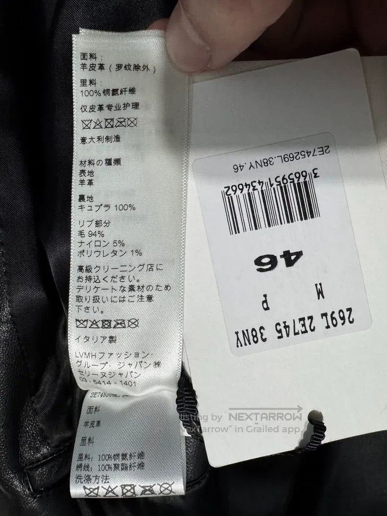 Celine CELINE Heavy Duty Scale Leather Jacket Size US S / EU 44-46 / 1 - 9 Thumbnail
