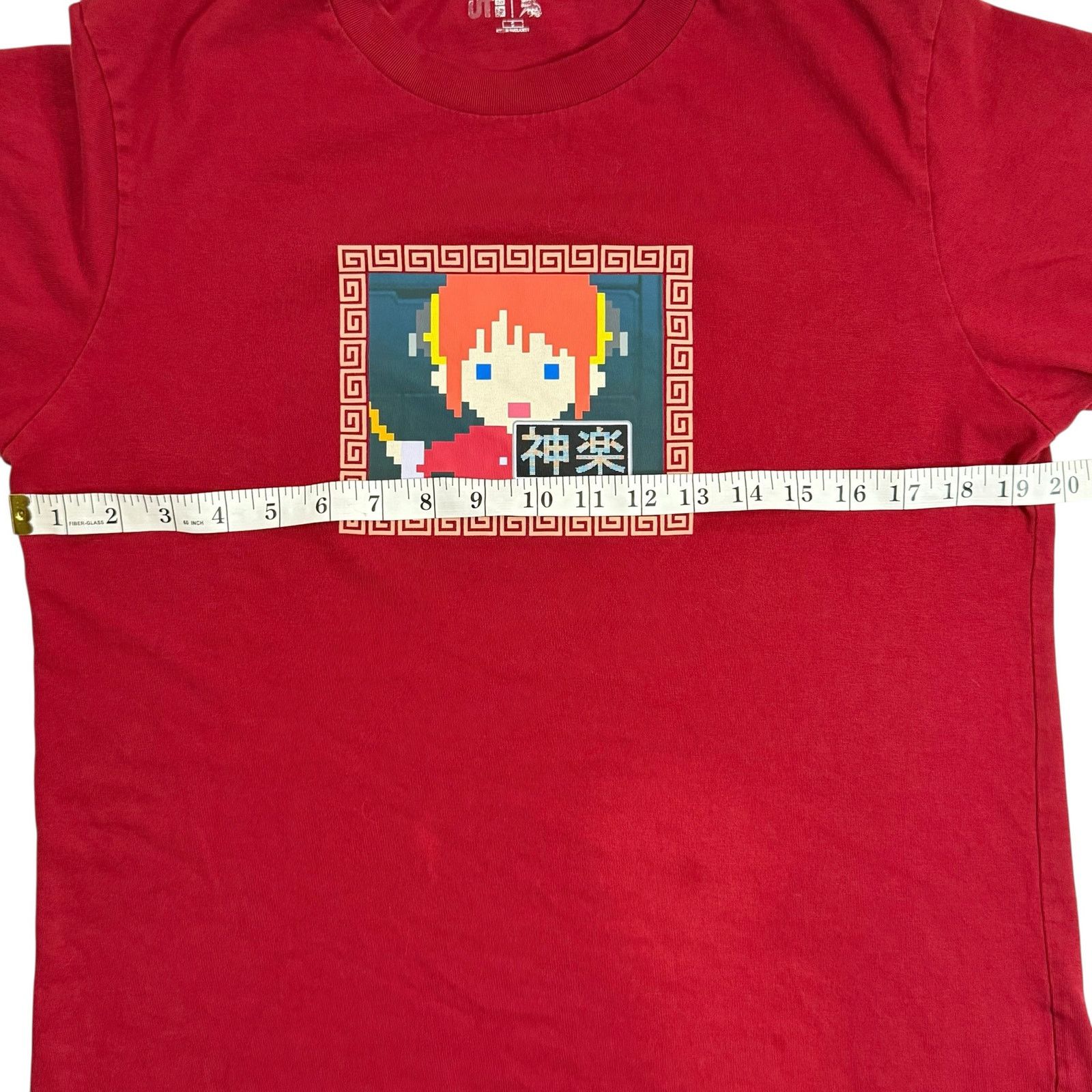 Uniqlo UNIQLO Gintama Red Small T-Shirt 8-bit pixel design Size US S / EU 44-46 / 1 - 11 Thumbnail