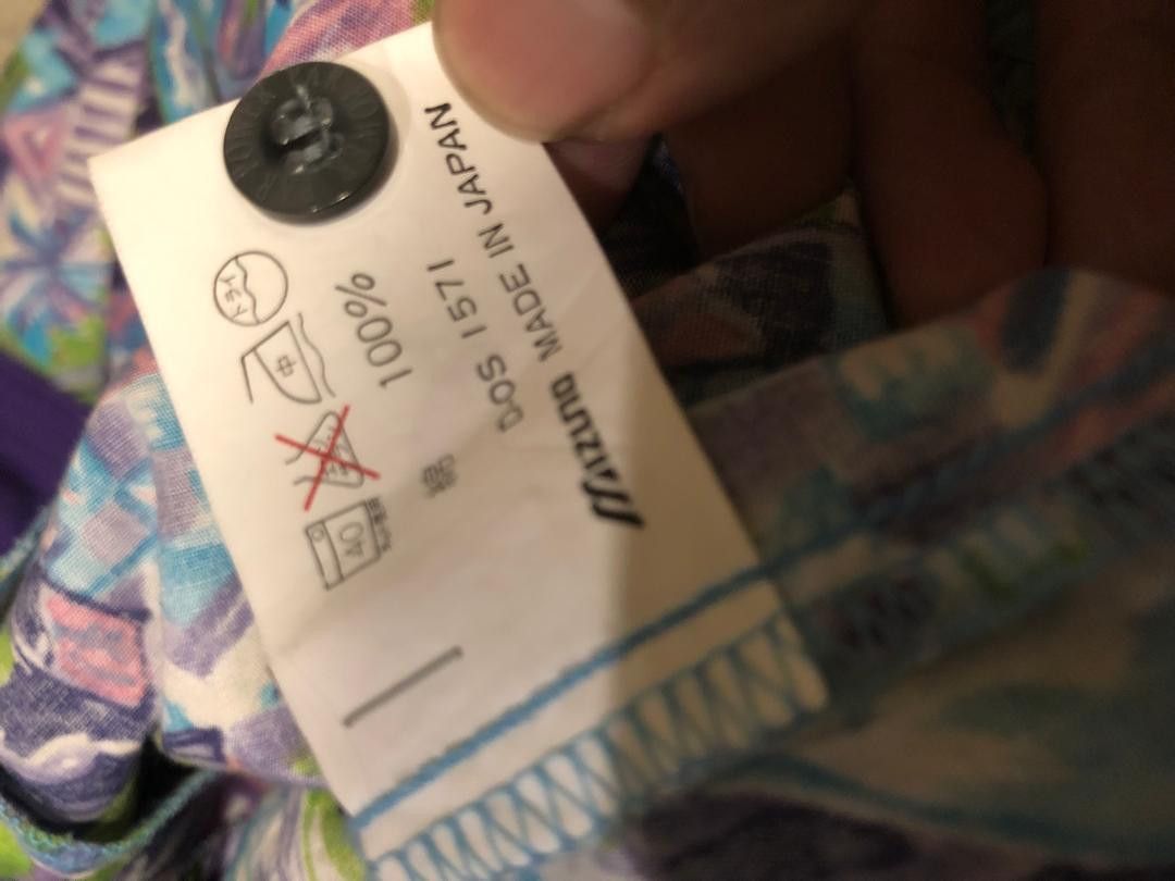 Mizuno Vintage Japan Abstract Geometric Palm Shirt 90s Size US L / EU 52-54 / 3 - 6 Thumbnail