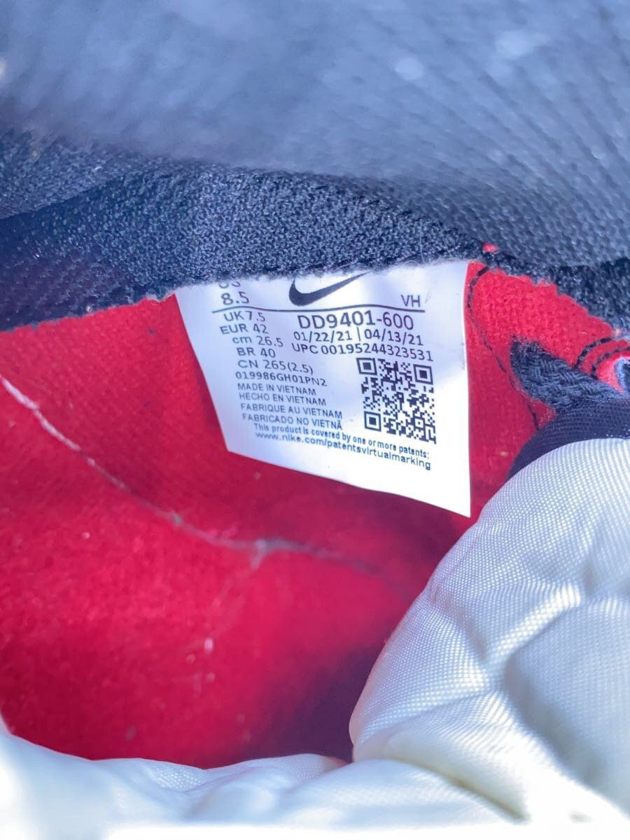 Undercover Undercover x Nike DunkHi 1985 Snkrs Rd Size US 8.5 / EU 41-42 - 5 Thumbnail