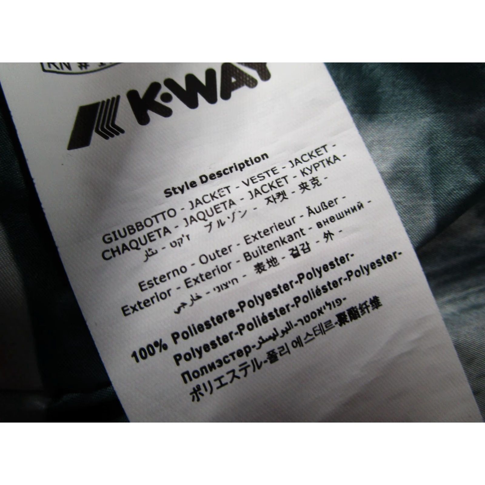 K-Way K-Way Jacket Women 8 UK Green White Jellyfish Print Hooded Windbreaker Full Zip Size S / US 4 / IT 40 - 5 Thumbnail