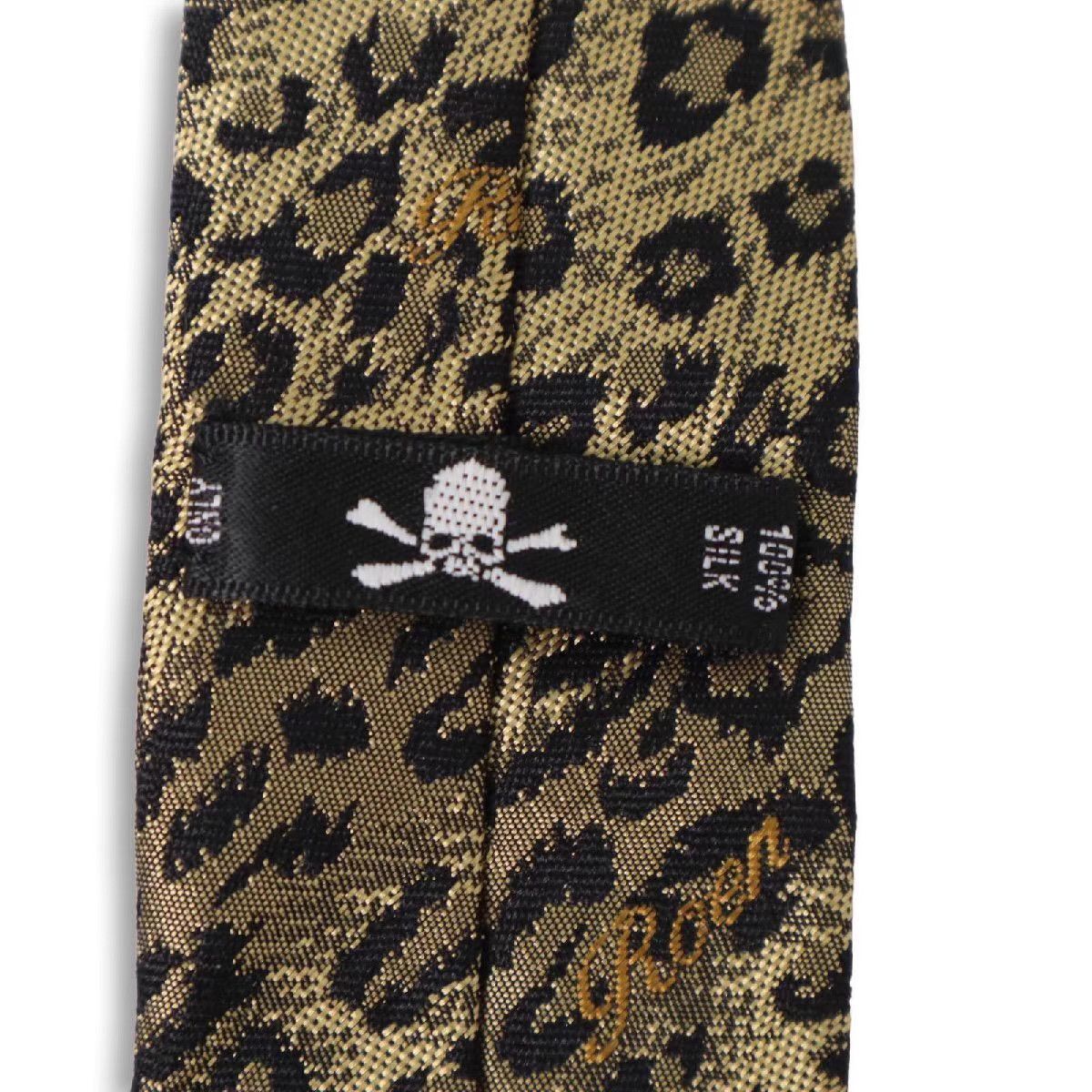 Roen Roen Art-Level Silk Leopard Print Tie K11 Size ONE SIZE - 3 Thumbnail