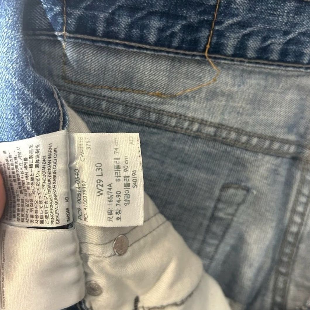 Levi's Levi's Jeans Levi's Straight 5 Pocket Blue Denim Mens 29X30 Straight Leg Jeans Mens Size 29X30 Blue Denim 5-pocket Classic Style Mens Size US 29 - 3 Thumbnail