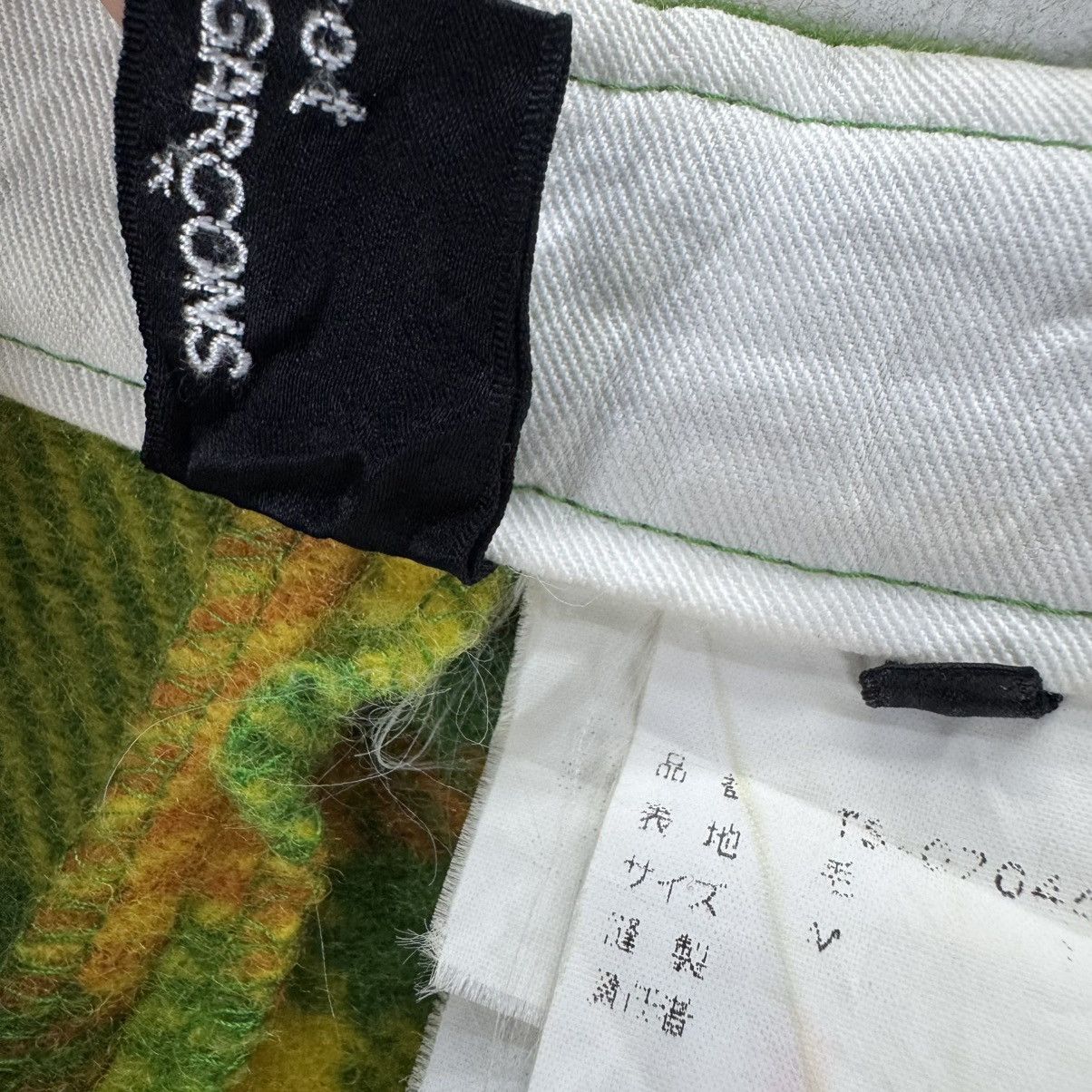 Comme des Garcons 🌟CDG TRICOT AD2000 TARTAN DECONSTRUCTED SKIRTS Size 26" / US 2 / IT 38 - 9 Thumbnail