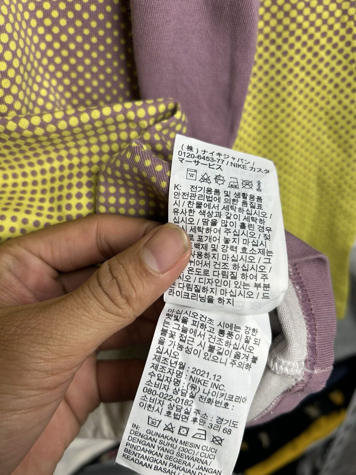 Nike × Stussy Nike X Stussy NRG Longsleeve Airmax 2022 Muliticolor Size US M / EU 48-50 / 2 - 11 Thumbnail