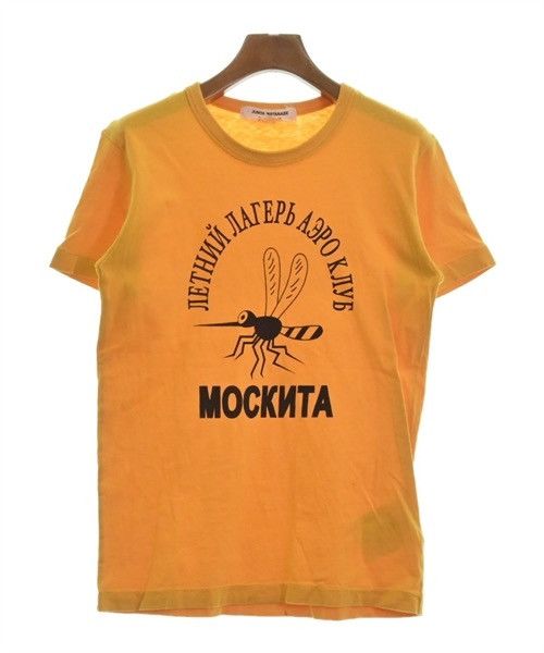 Junya Watanabe Collegiate Mosquito Shirt | Grailed