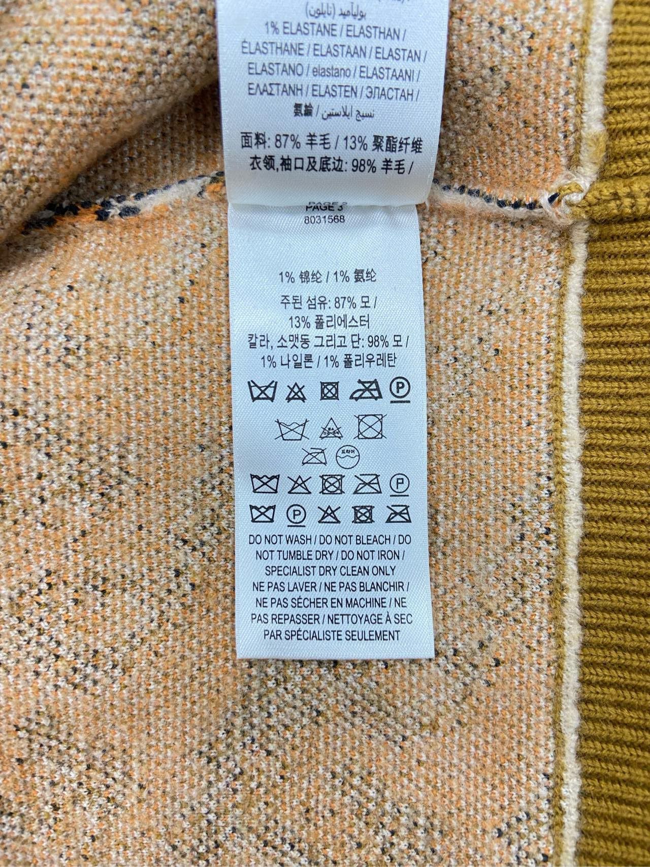 Burberry Burberry Unicorn Blend Jacquard Knit Sweater Beige K26WX Size XS / US 0-2 / IT 36-38 - 5 Thumbnail