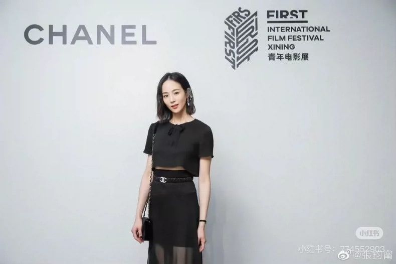 Chanel Chanel Full logo dark pattern bow short sleeves Size XS / US 0-2 / IT 36-38 - 9 Thumbnail