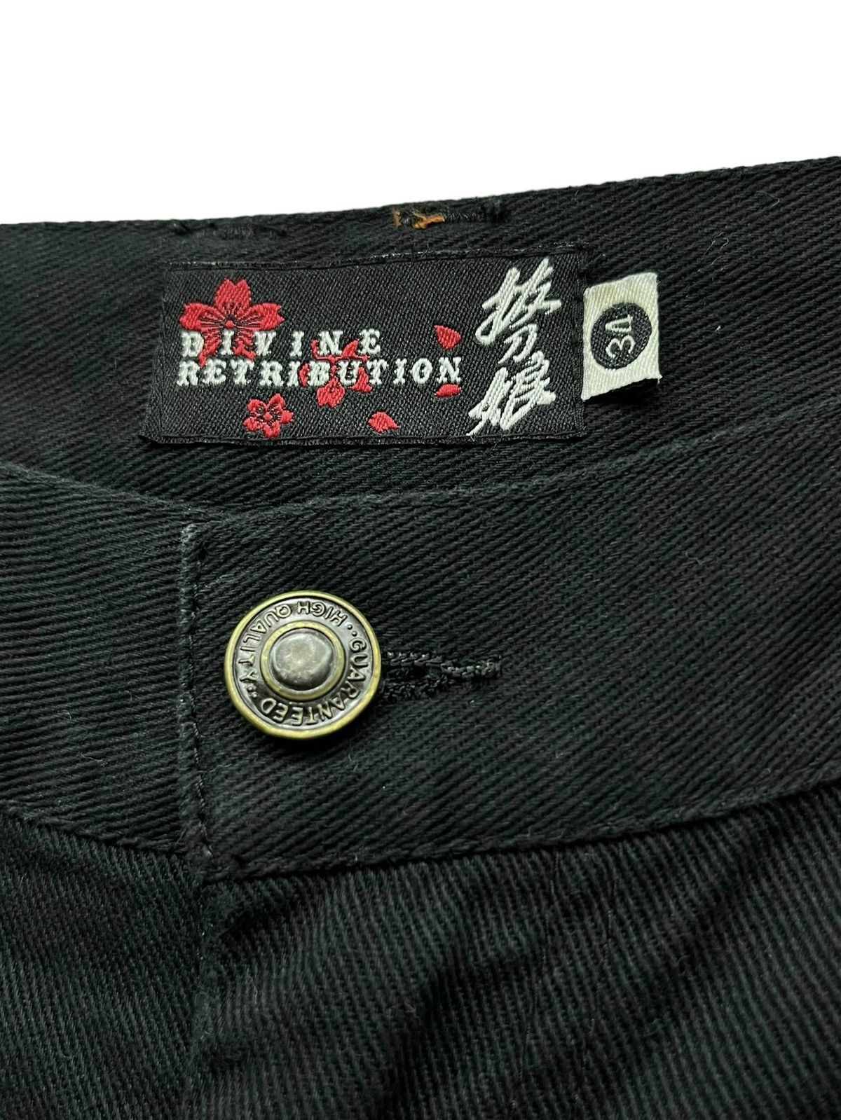 Beauty Beast DIVINE RETRIBUTION BEAUTIFUL STRUGGLE Art Tattoo Wear Baggy Size US 30 / EU 46 - 8 Thumbnail