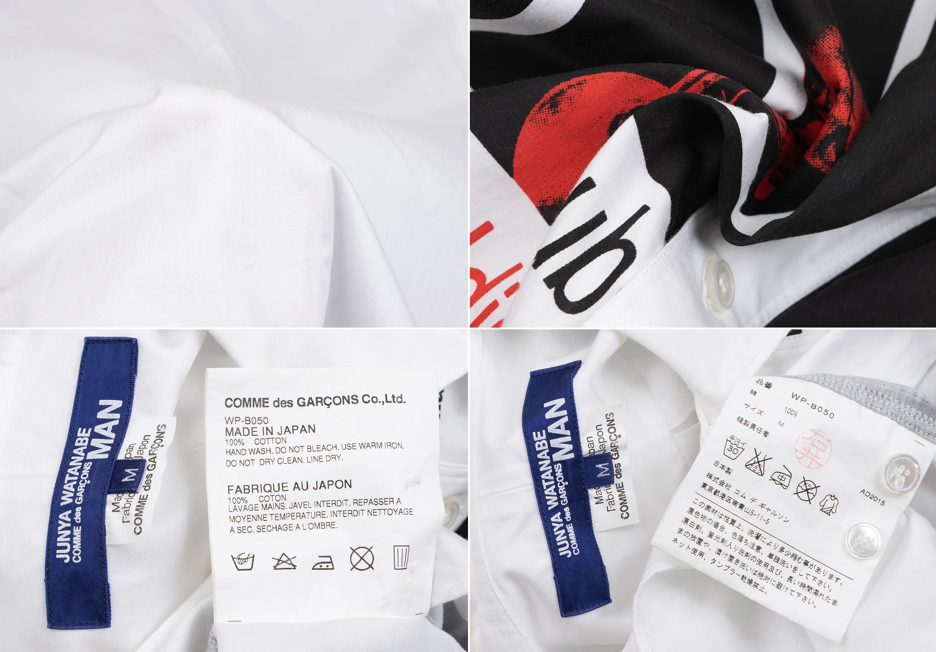 Junya Watanabe Jazz Label Print Long Sleeve Shirt in Black and White Size US M / EU 48-50 / 2 - 18 Thumbnail