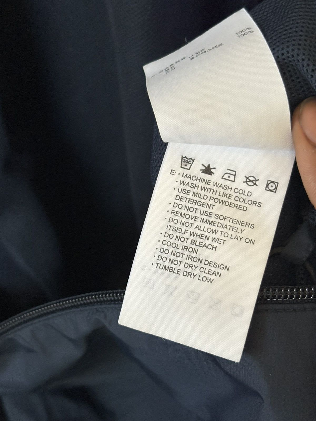 Nike Nike XXL Y2K Navy Blue Windbreaker Size US XXL / EU 58 / 5 - 5 Thumbnail