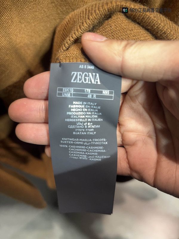 Ermenegildo Zegna Zegna Foliage Oasi Cashmere Hoodie Size US M / EU 48-50 / 2 - 1 Thumbnail