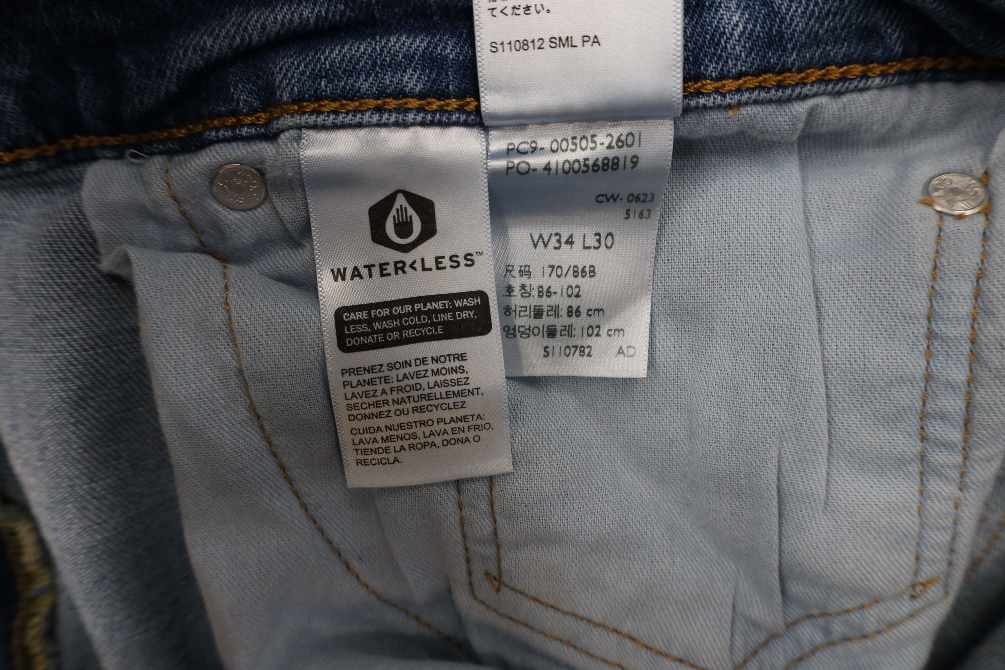Levi's × Vintage Vintage Y2K Levis 505 Regular Straight Denim Jeans Stretch Size US 34 / EU 50 - 7 Thumbnail