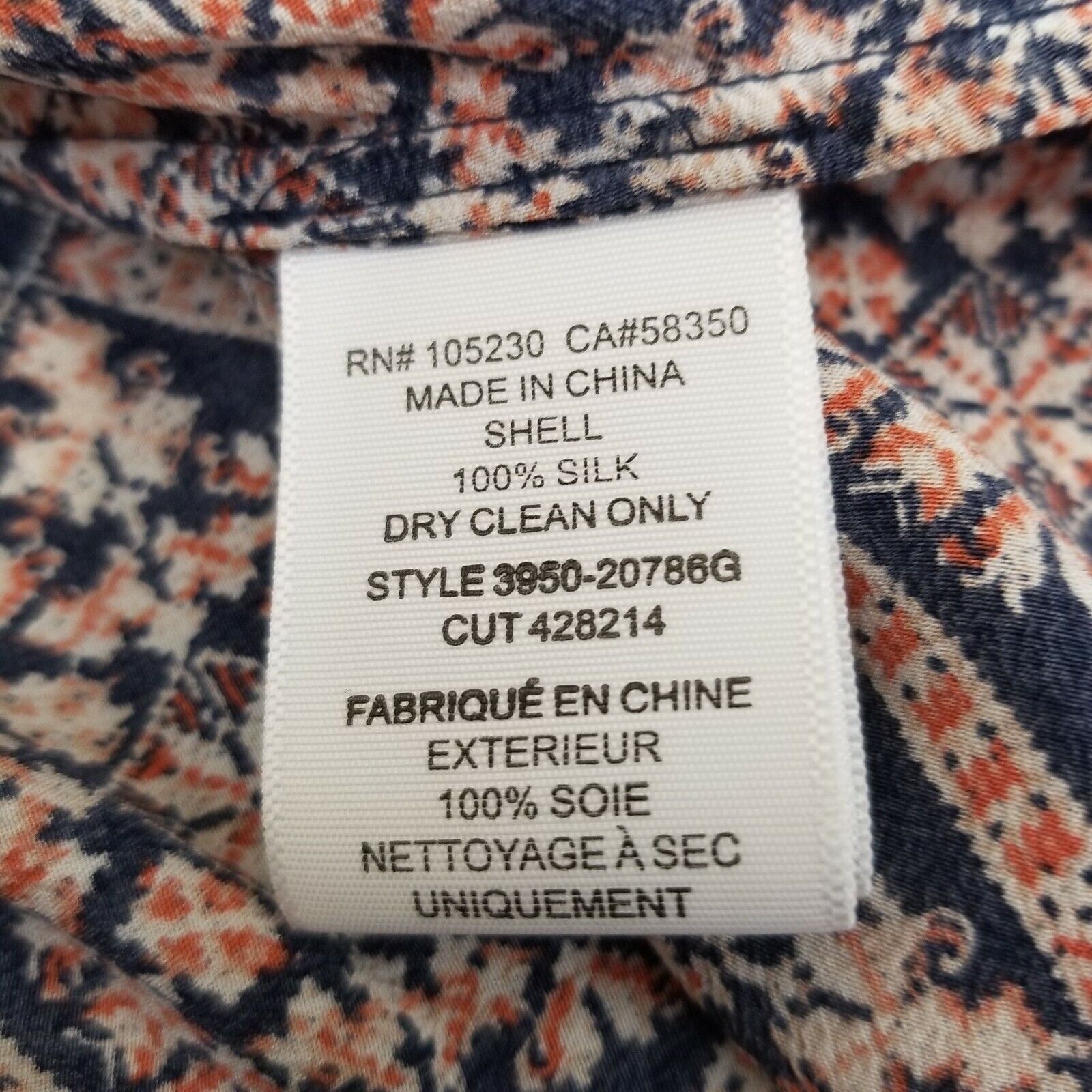 Joie Joie XS Shirt Tank Top Blouse Shell Geometric Floral Diamond Size XS / US 0-2 / IT 36-38 - 4 Thumbnail