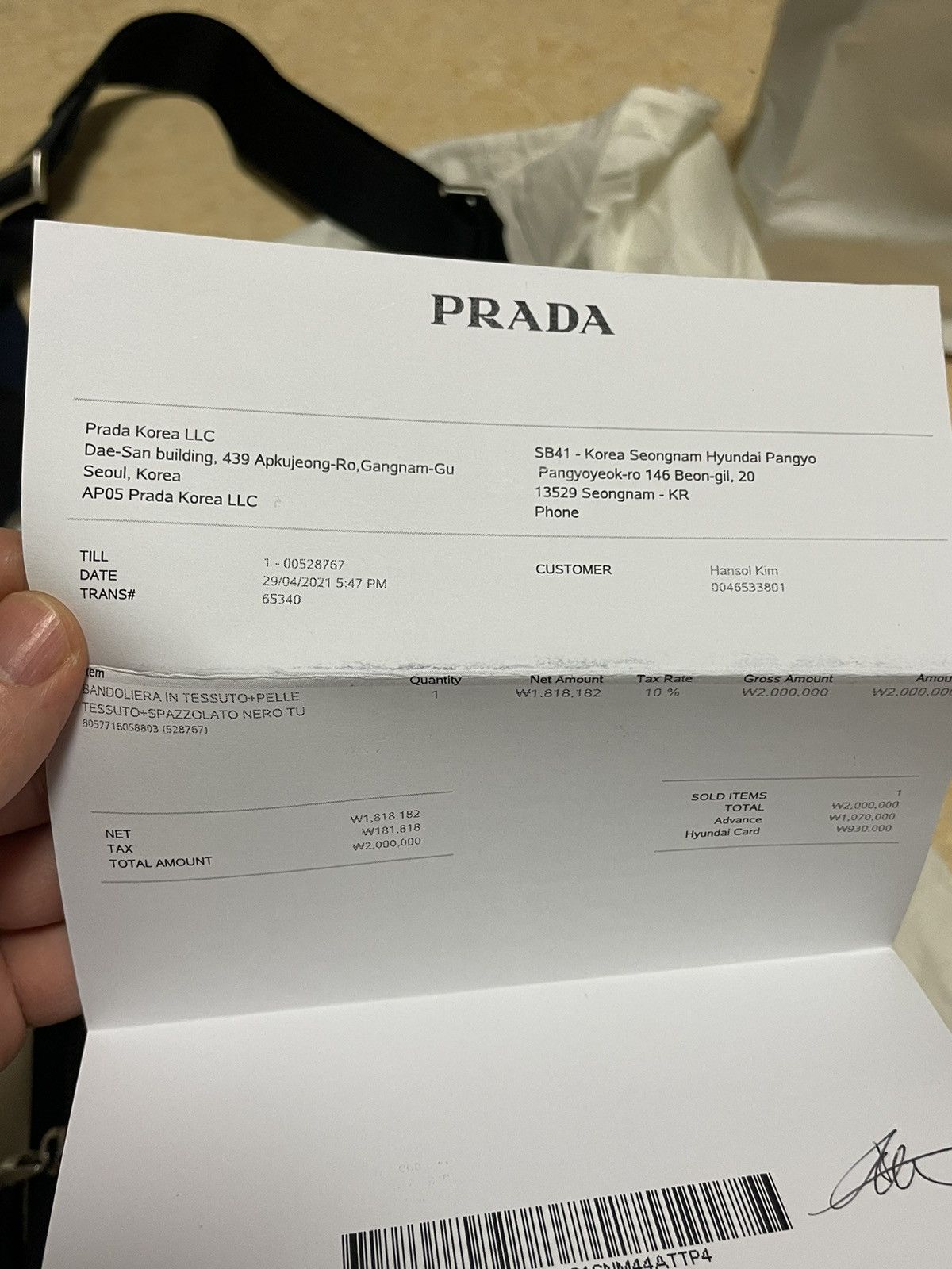 Prada Prada Re-Nylon cross bag Size ONE SIZE - 2 Thumbnail