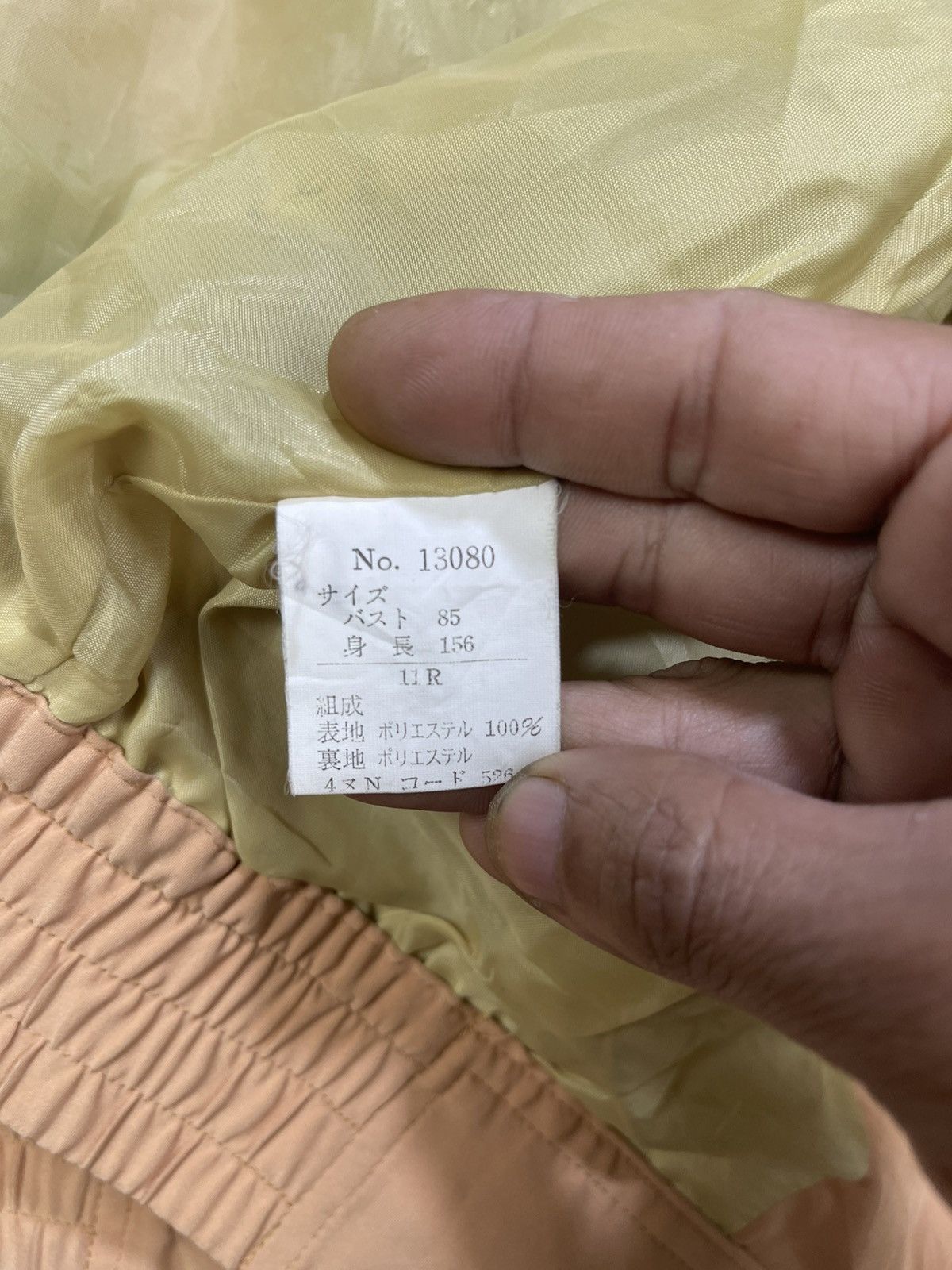Japanese Brand Jean Jaures Patchwork Multi Colour Art Jacket Size L / US 10 / IT 46 - 15 Thumbnail