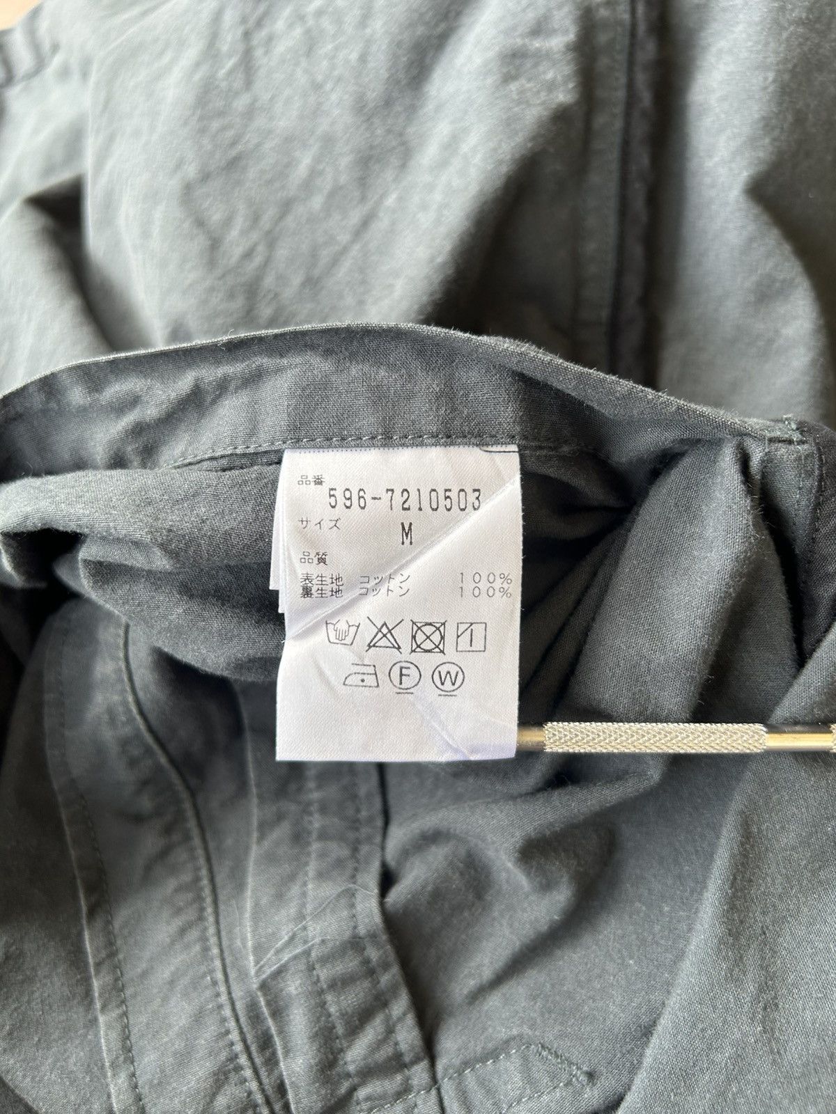 Margaret Howell MHL Sunfaded Long Jacket Size US M / EU 48-50 / 2 - 5 Thumbnail