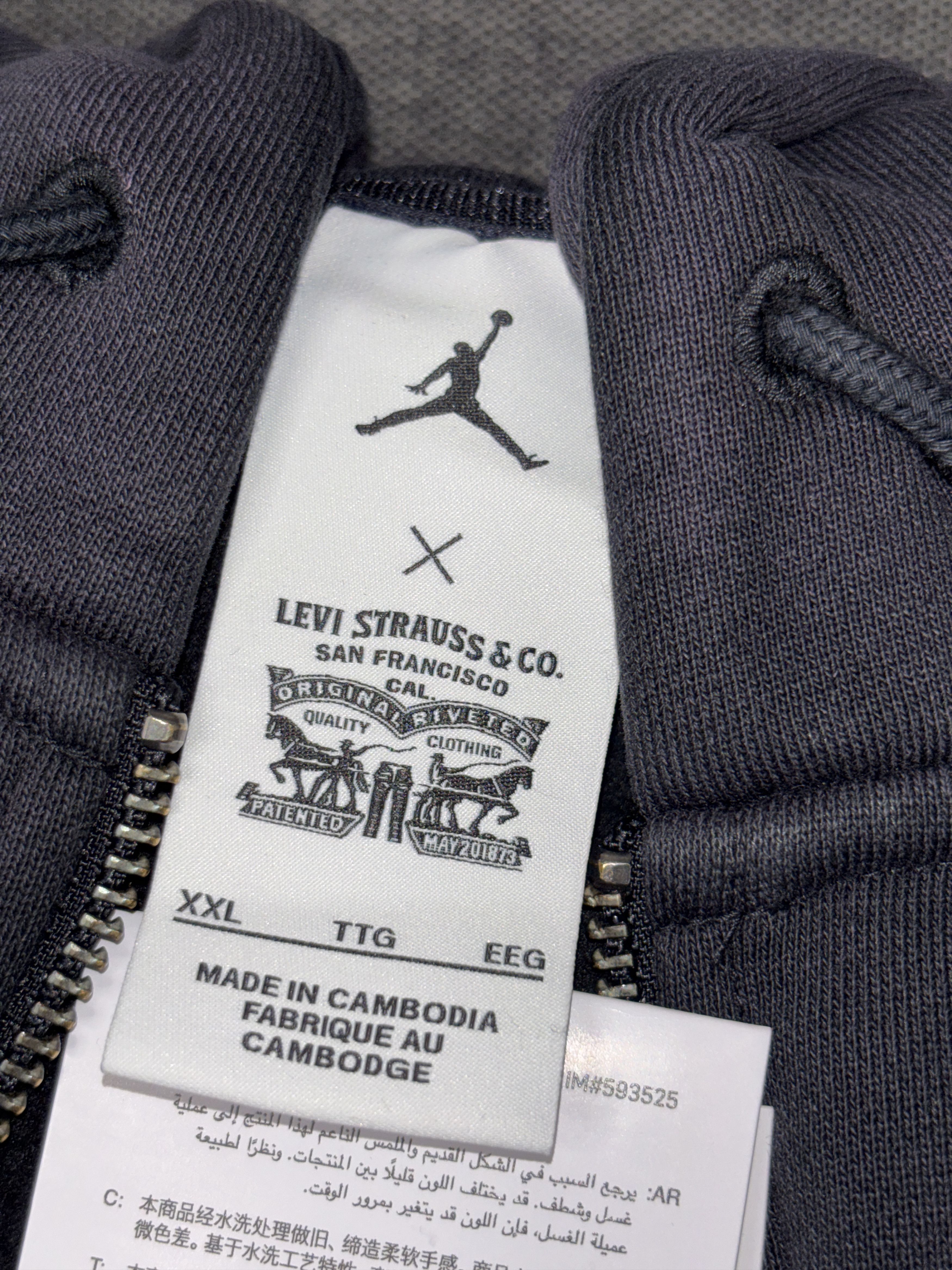 Levi's × Nike Nike Jordan x Levi's Full Zip Hoodie Black XXL IM6734-010 Size US XXL / EU 58 / 5 - 10 Thumbnail