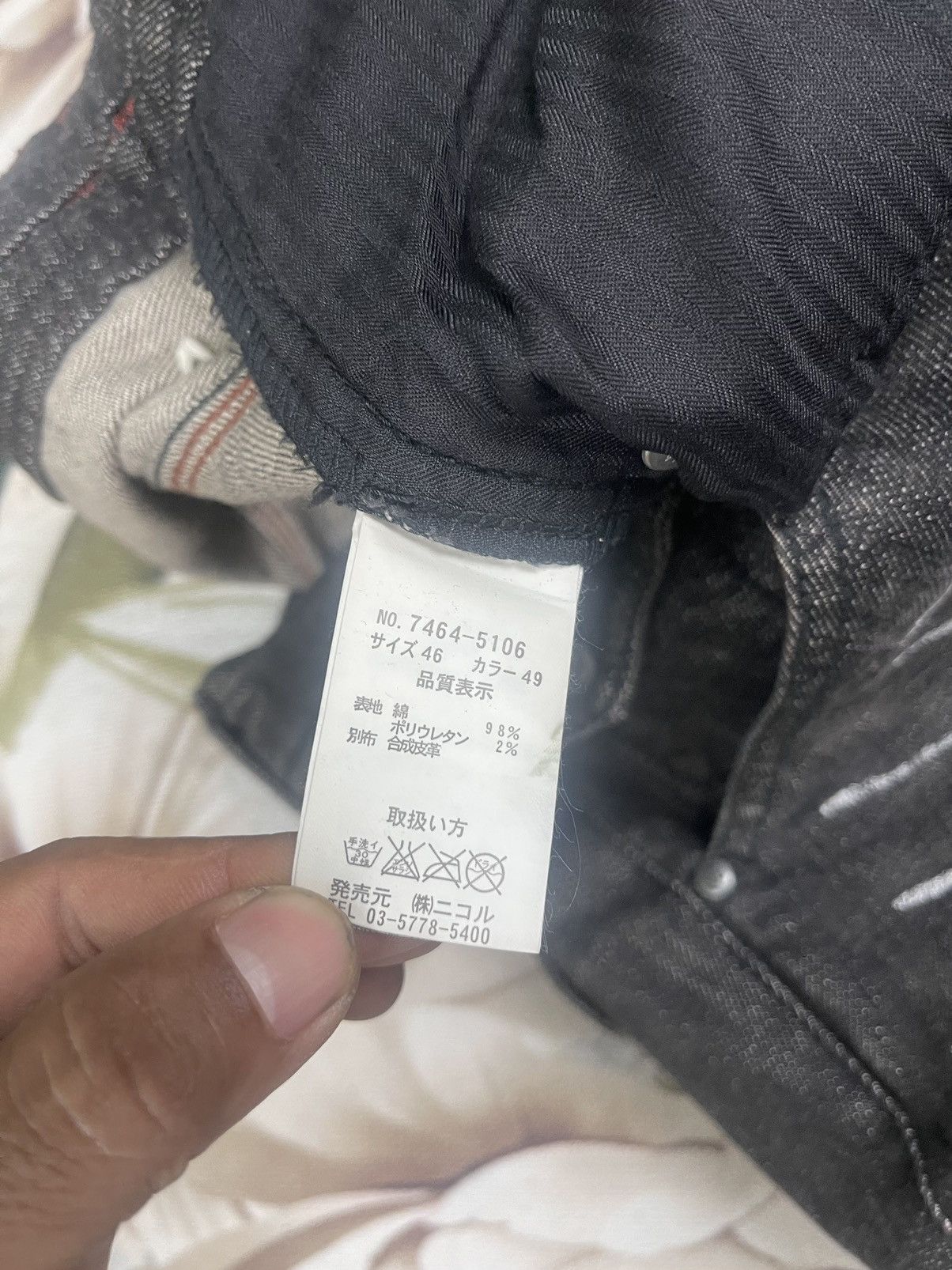 If Six Was Nine Nicole Club For Men Jeans NCFM Streetwear Size US 32 / EU 48 - 8 Thumbnail