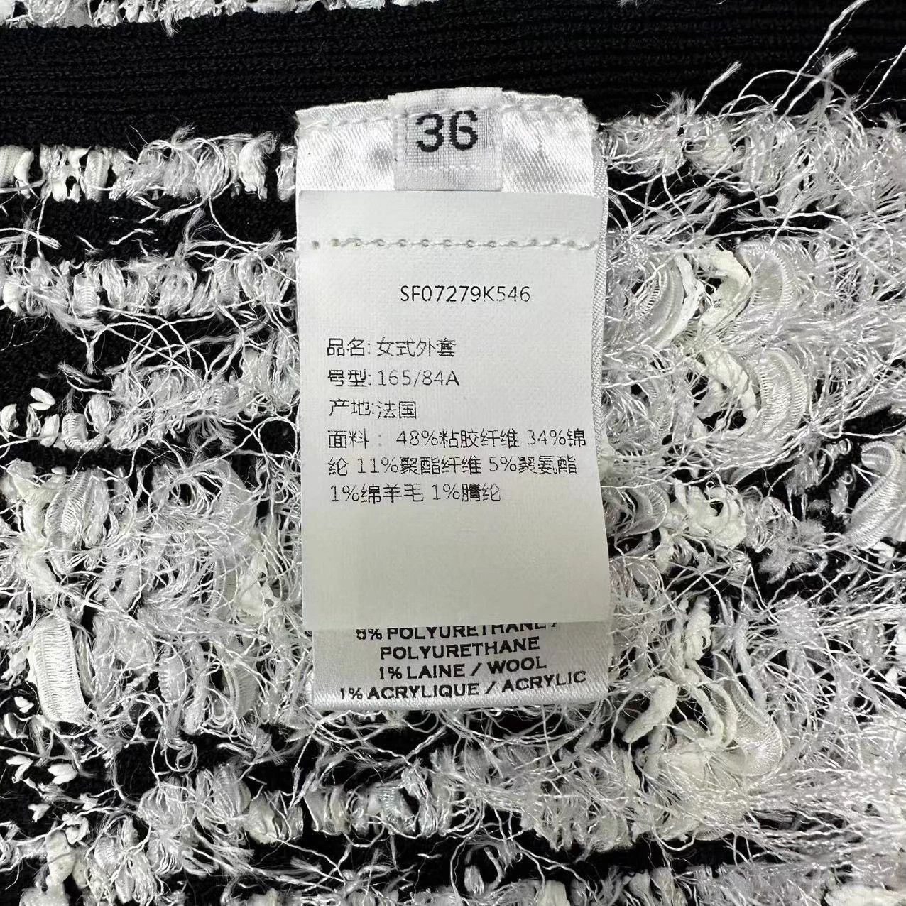 Balmain BALMAIN Coco-style silver button tassel jacket 36 Size XS / US 0-2 / IT 36-38 - 4 Thumbnail