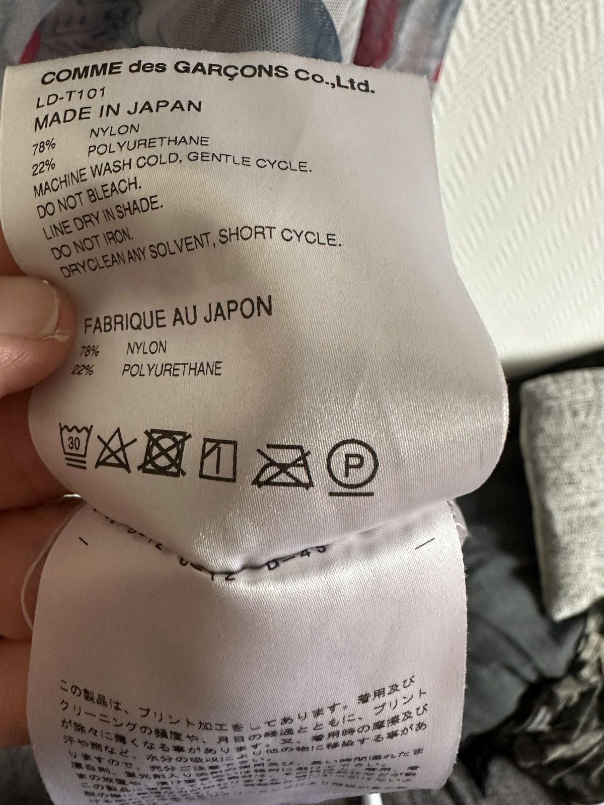 Comme des Garcons CDG tattoo T-shirt Size US XL / EU 56 / 4 - 5 Thumbnail
