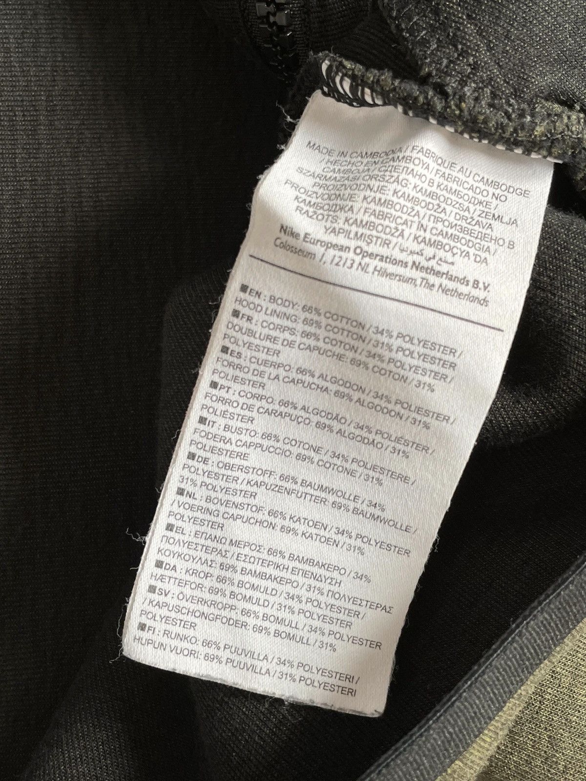 Nike Nike Tech Fleece Track Suit Lot Zip Hoodie + Joggers Pants Size 46R - 13 Thumbnail