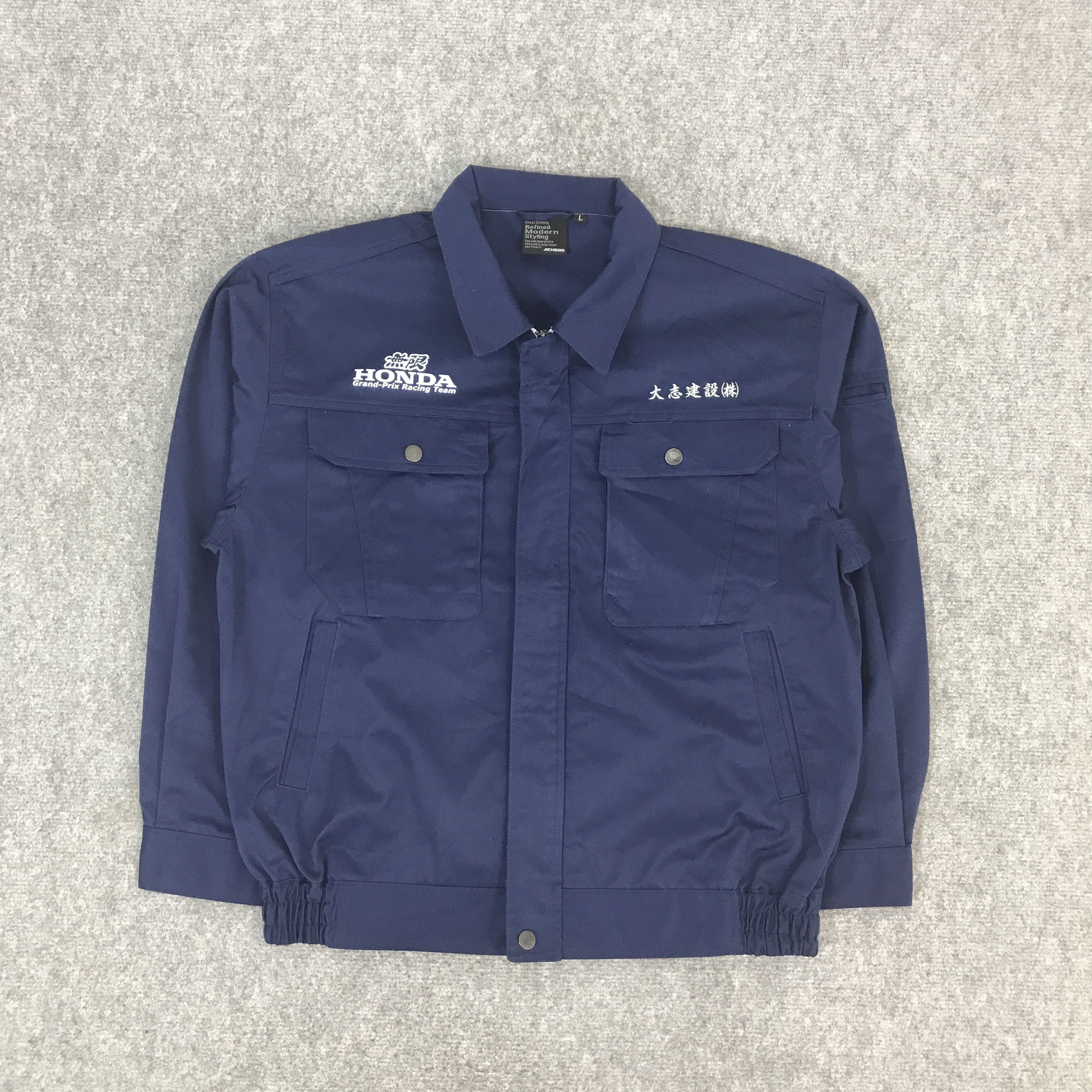 Honda VINTAGE HONDA GRAND PRIX RACING TEAM CUSTOM JACKET Size US L / EU 52-54 / 3 - 2 Thumbnail
