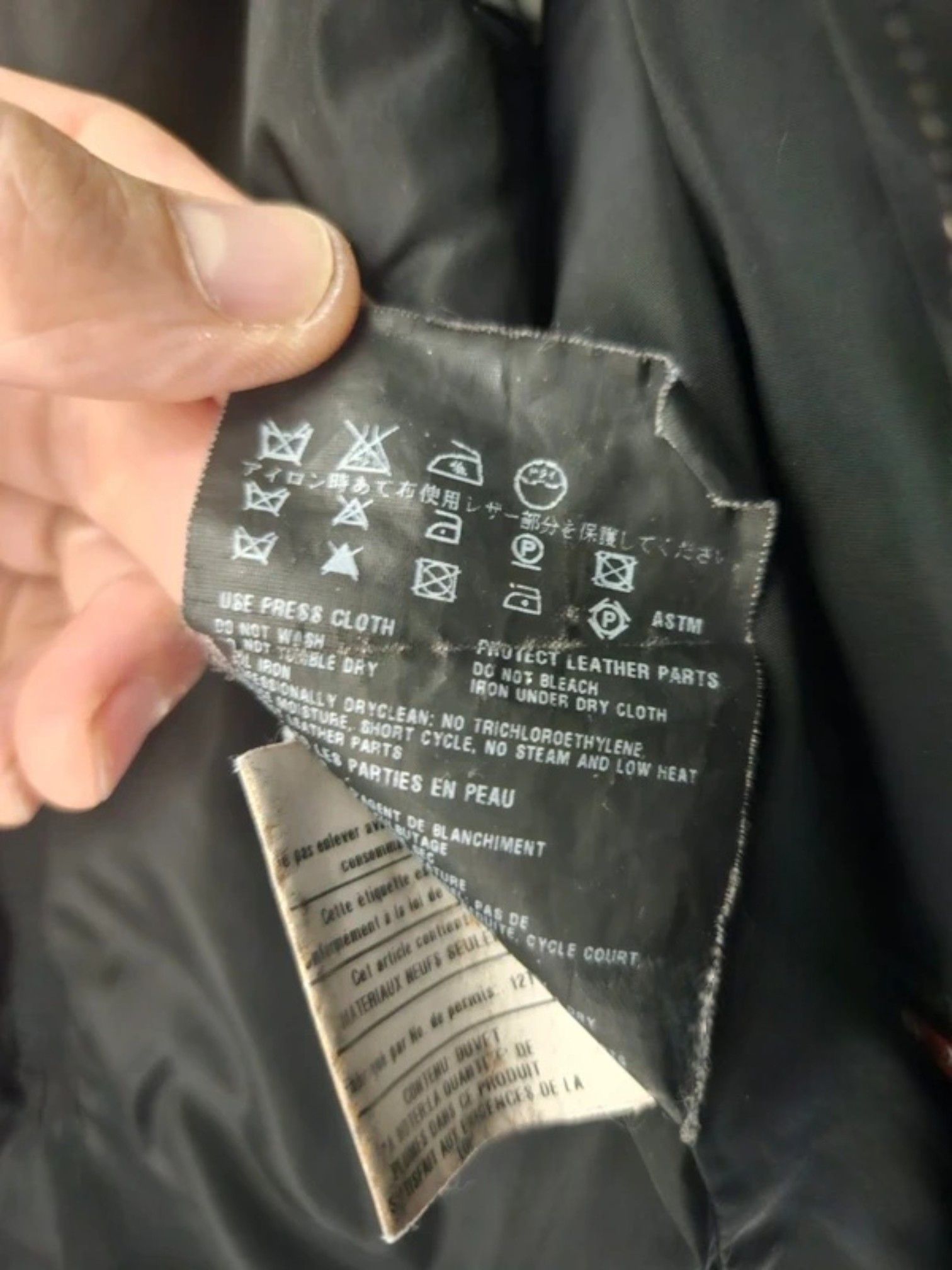Prada Prada SGV826 Black Nylon Down Vest Size US L / EU 52-54 / 3 - 8 Thumbnail