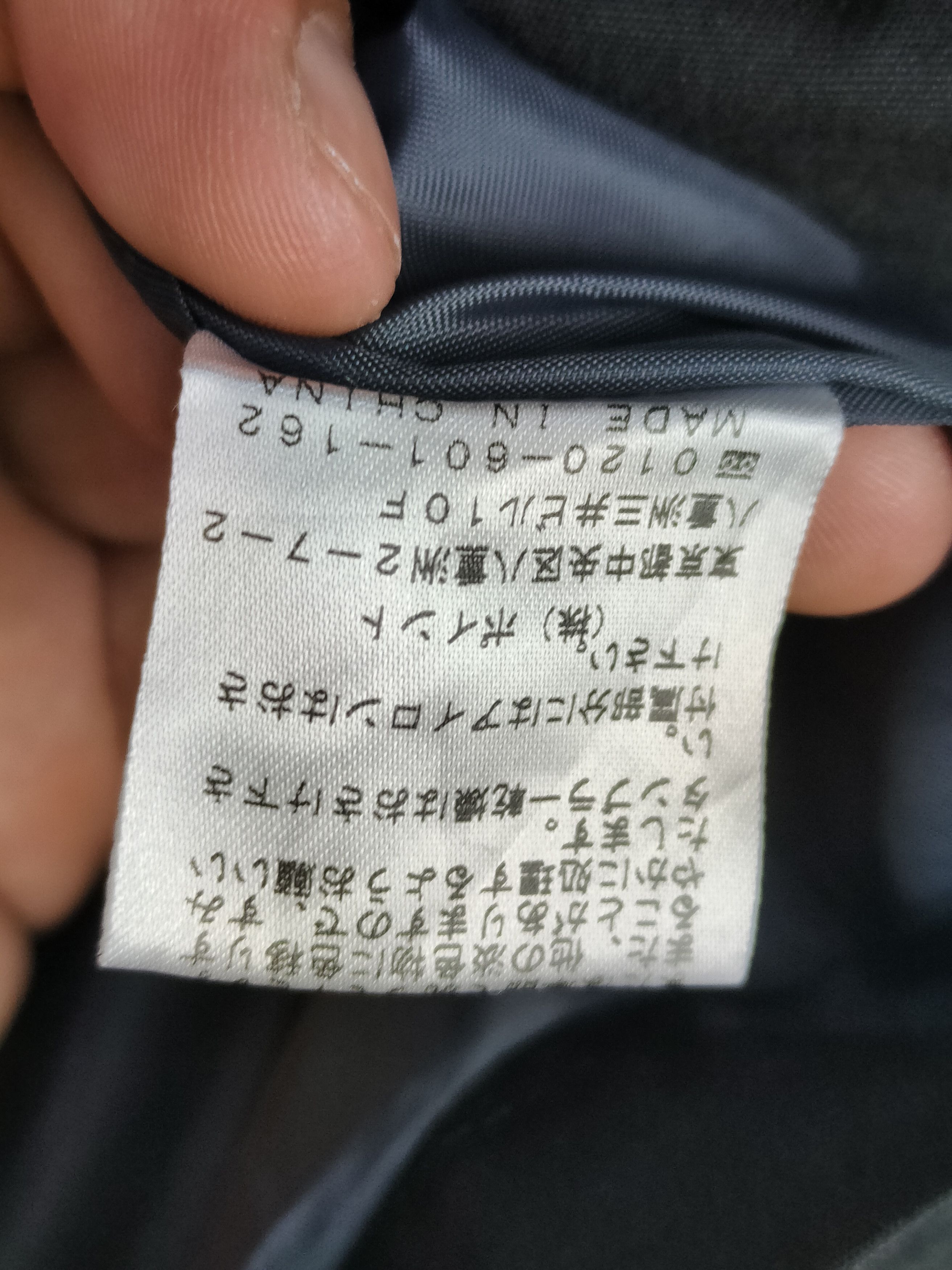 Japanese Brand Hare Hoodie Windbreaker Jacket Size US S / EU 44-46 / 1 - 4 Thumbnail