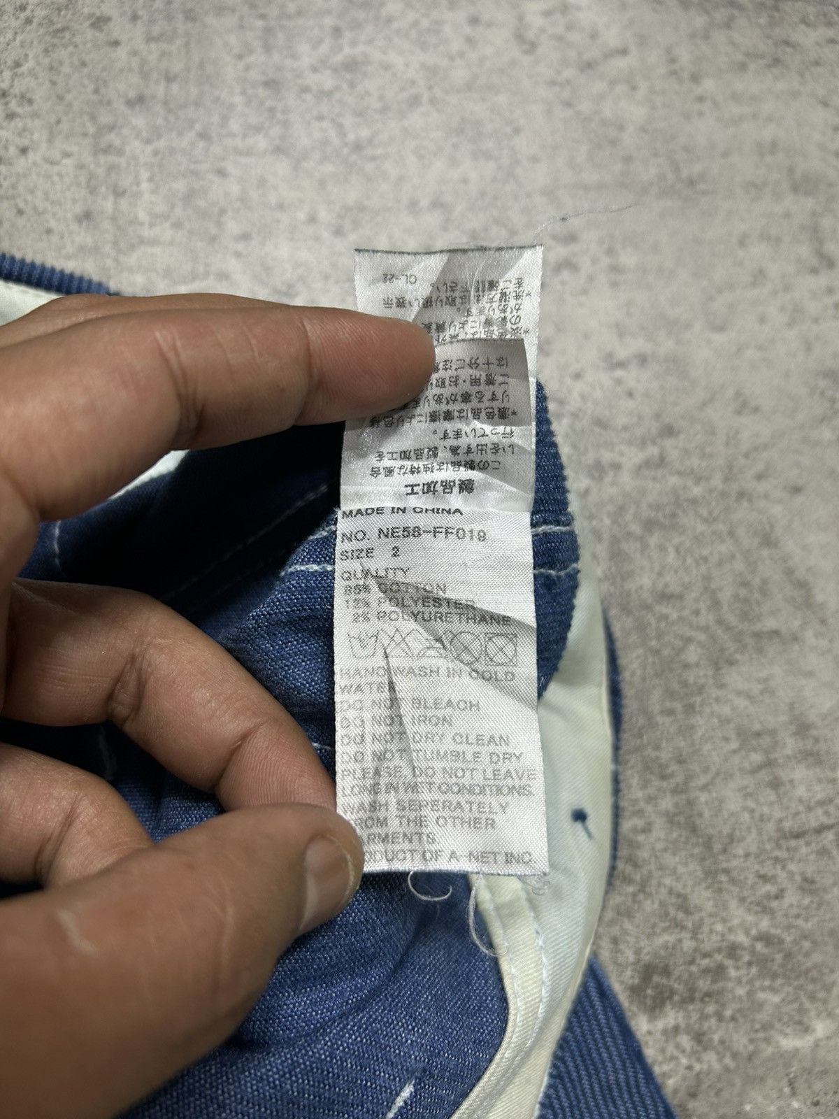 Ne-Net Ne Net by Issey Miyake Blue Corduroy Pants Size US 30 / EU 46 - 8 Thumbnail