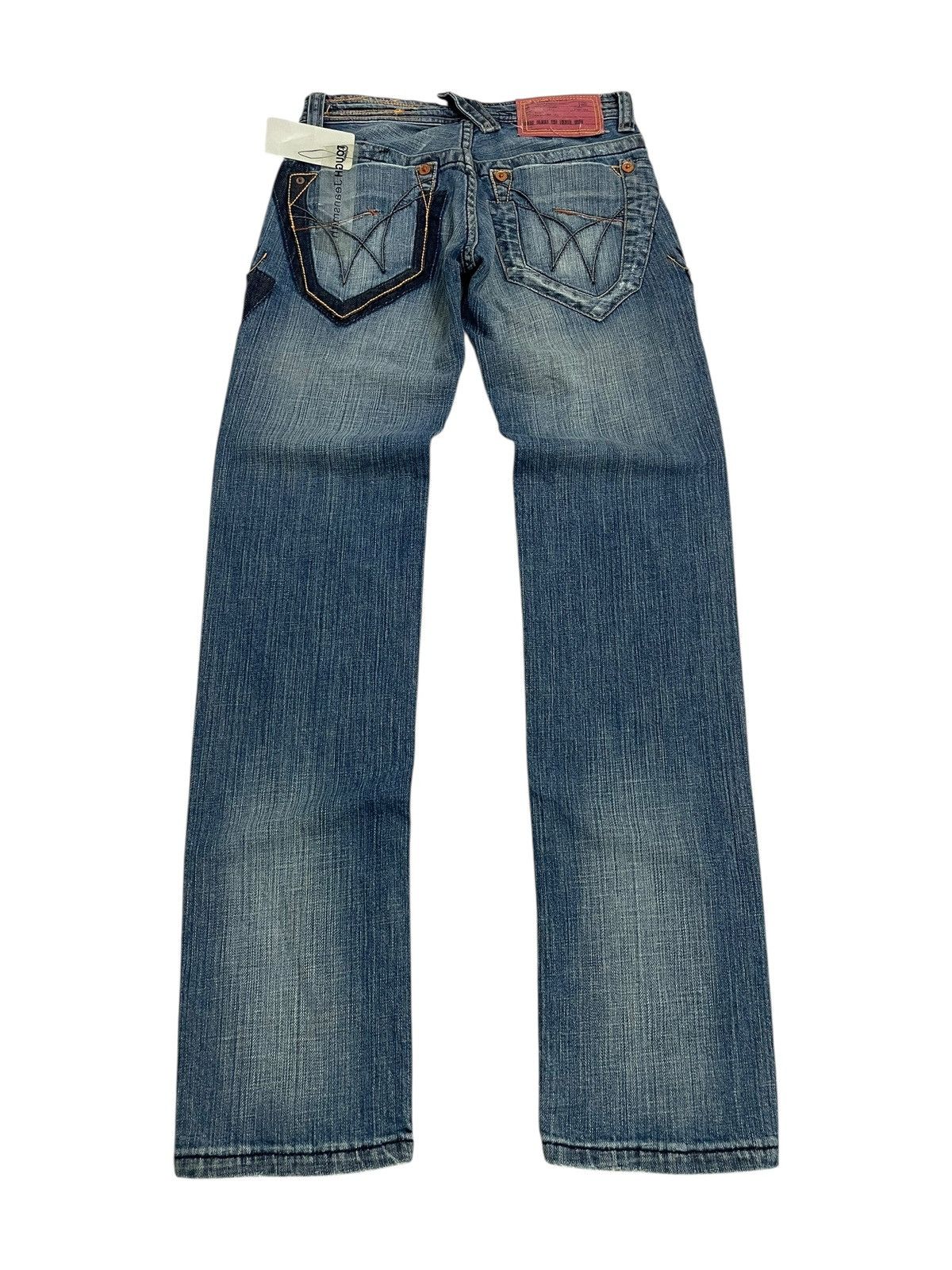 PPFM + Tough Jeansmith Light Mud Heavy Stiching Rare Design Size US 26 / EU 42 - 2 Thumbnail