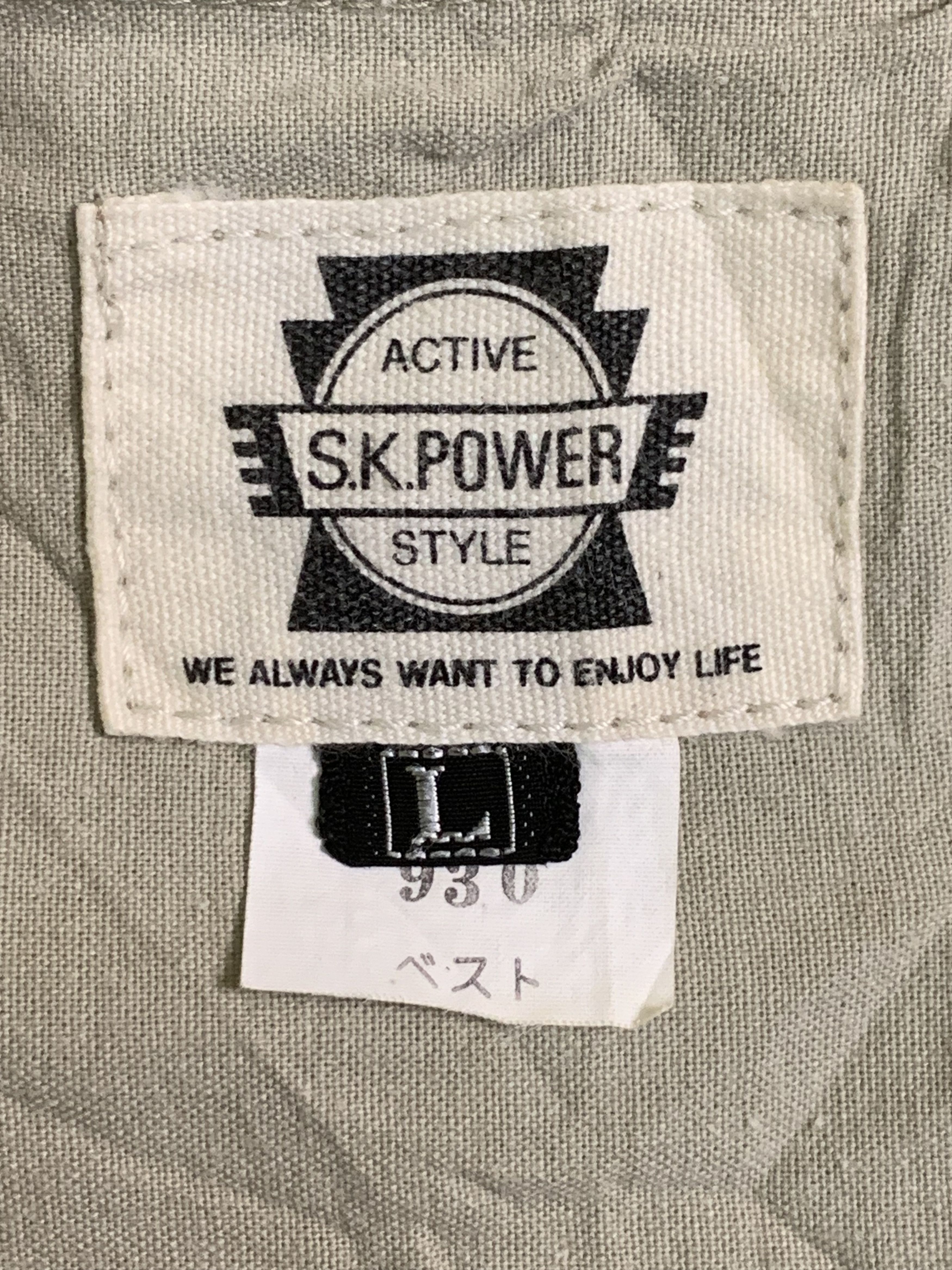 Japanese Brand Rare Design Vintage S.K.Power Active Style Vests Size US L / EU 52-54 / 3 - 4 Thumbnail