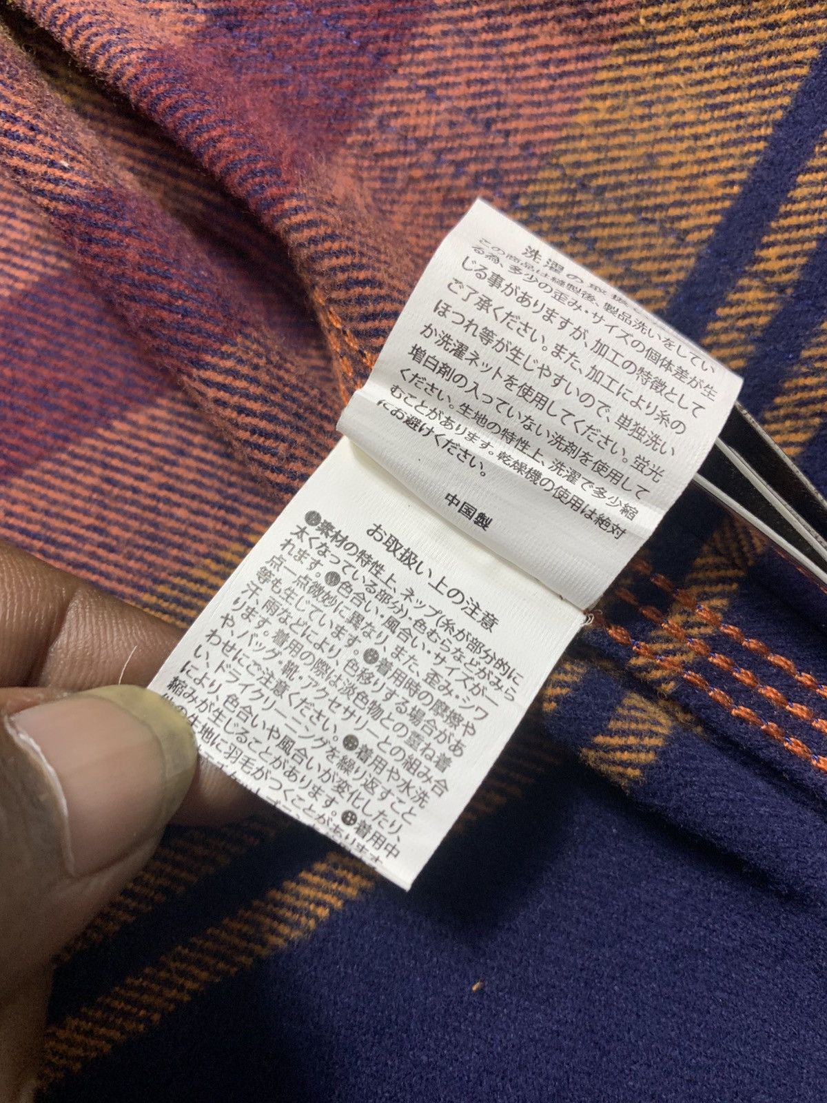 Japanese Brand Houston Union Made Concho Button Border Viyella Coverall Size US M / EU 48-50 / 2 - 11 Thumbnail