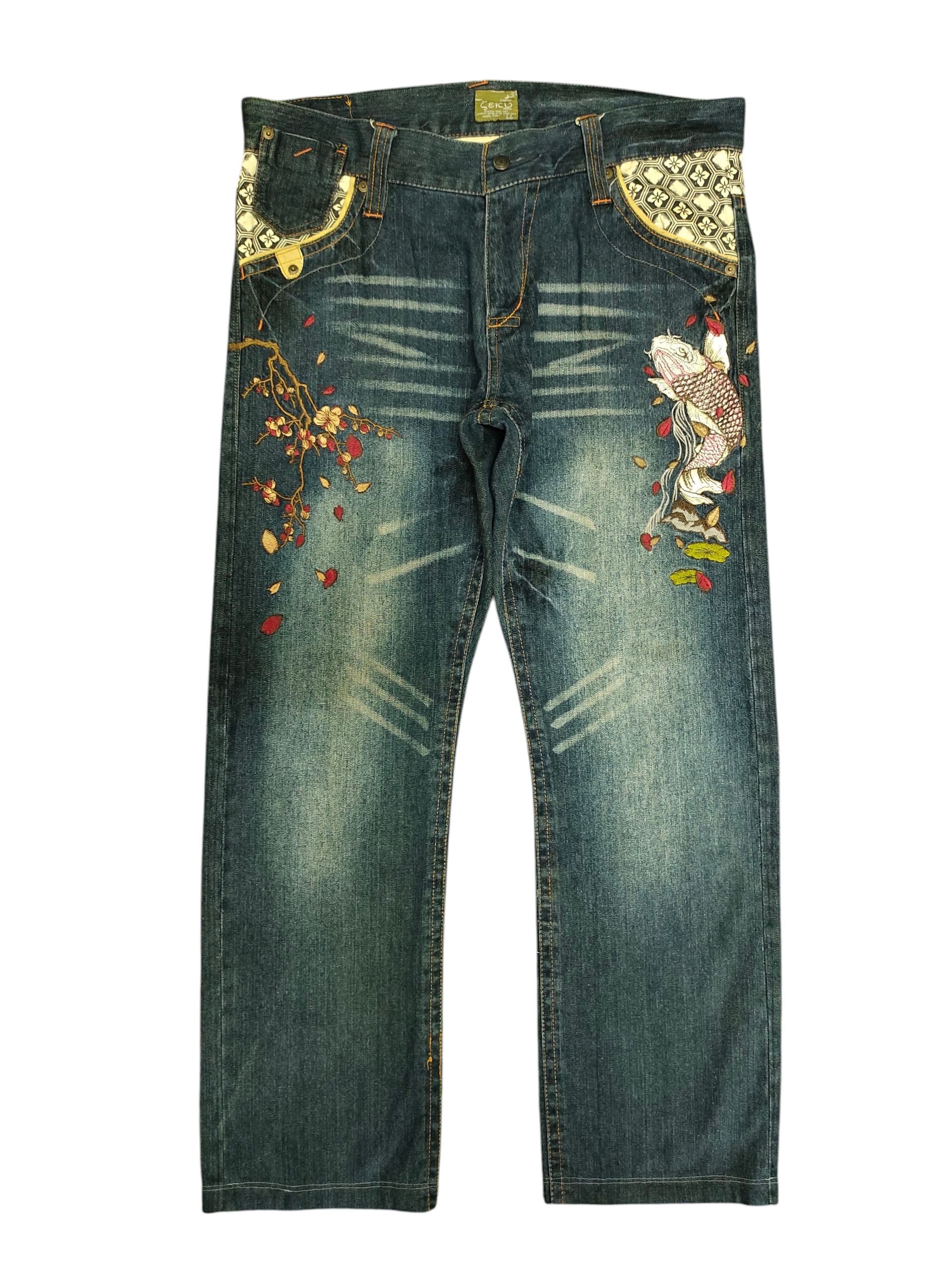 Karakuri Tamashii Vintage Seku Sukajan Koi Embroidered Denim Jeans Karakuri Size US 35 - 1 Thumbnail