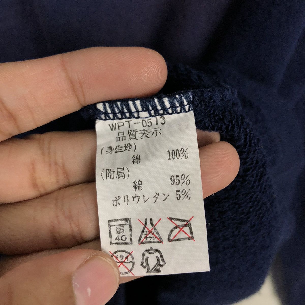 Japanese Brand × Vintage 📌Vintage Sweatshirts Crewneck Prince Spell Out Big Logo Size US L / EU 52-54 / 3 - 15 Thumbnail