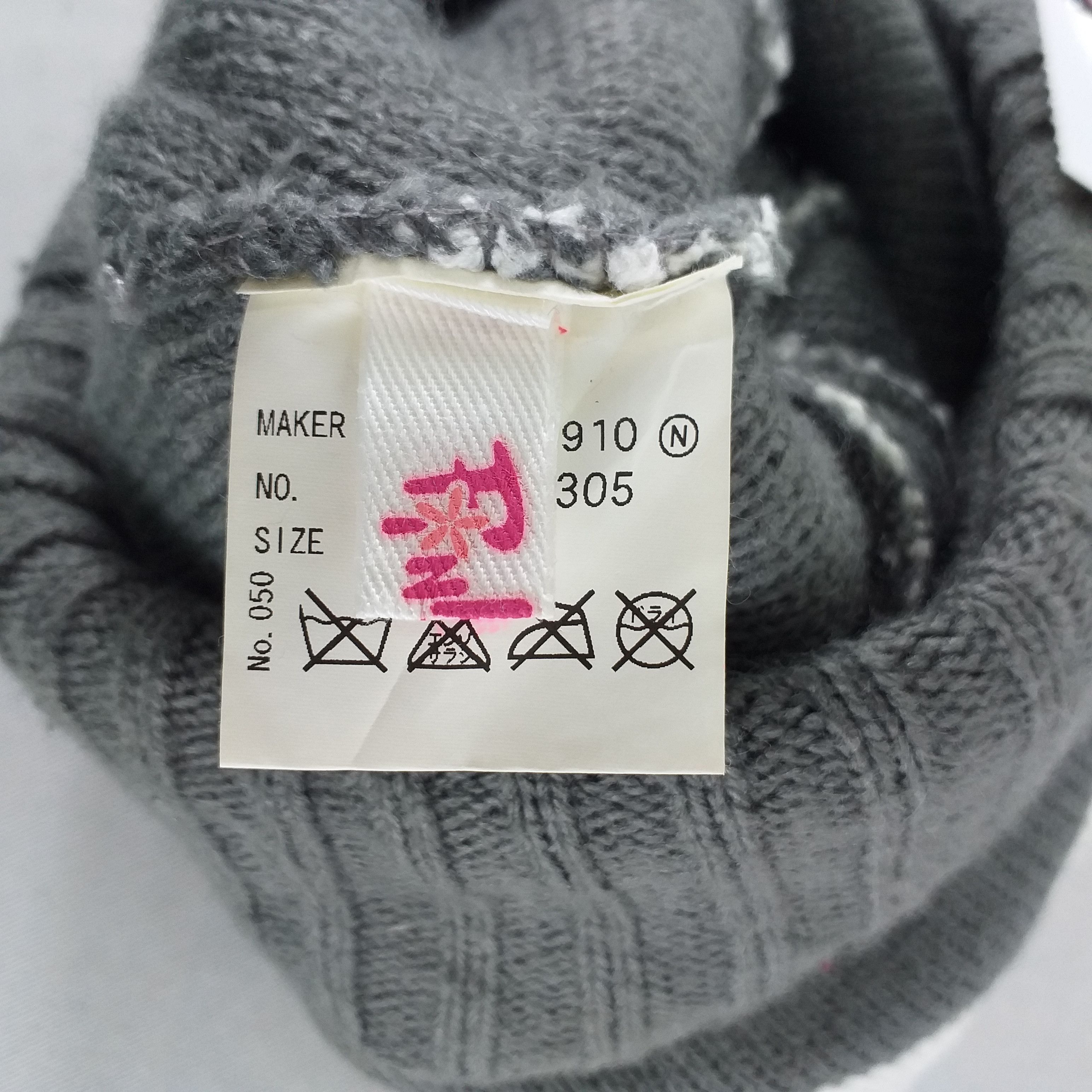 Japanese Brand Pink Latte Embroidery Snow Cap Beanie Hat -BN421 Size ONE SIZE - 5 Thumbnail