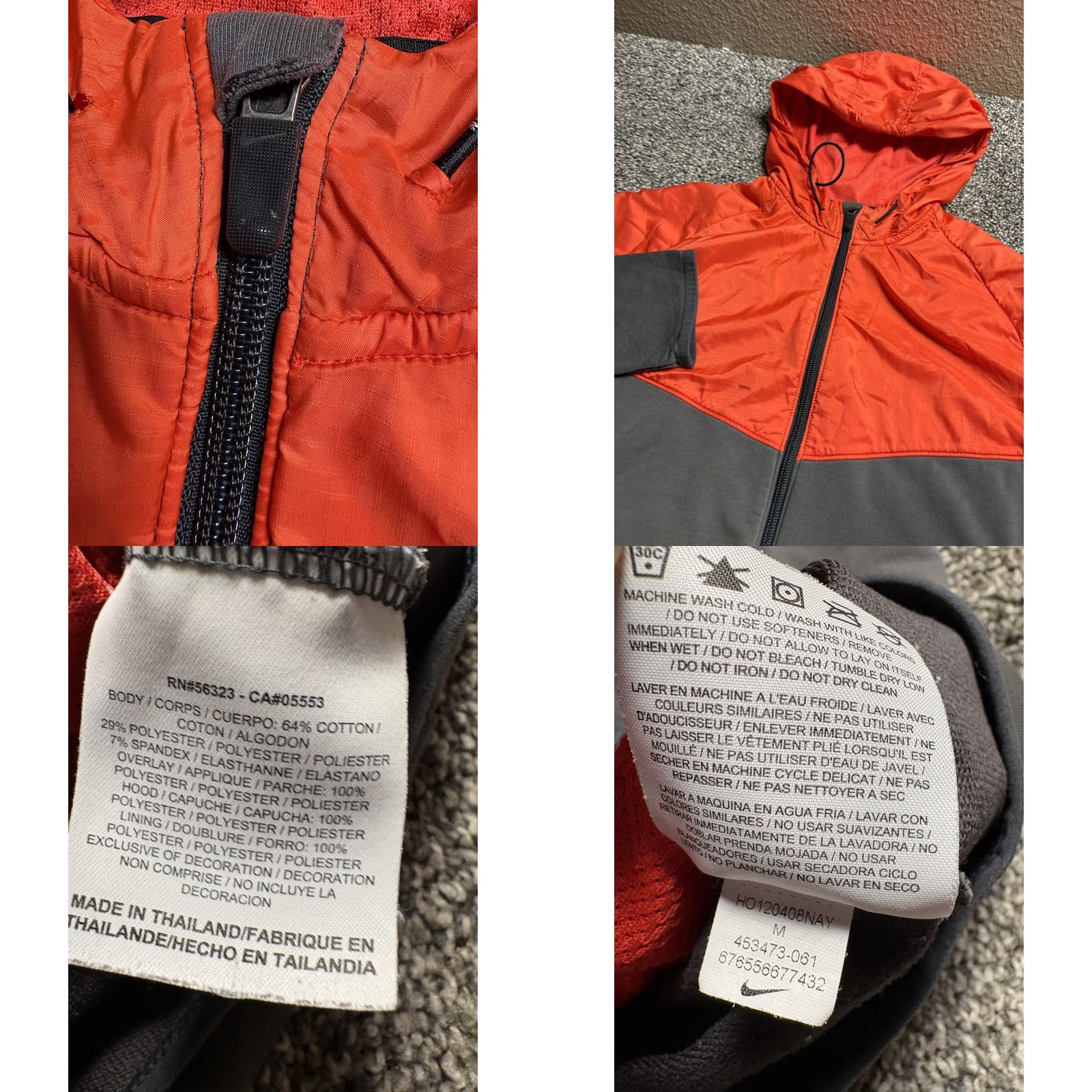 Nike Nike Running Jacket Hooded Mens Medium Orange Full Just Do It Reflective 453473 - Excellent Condition Size US M / EU 48-50 / 2 - 8 Thumbnail