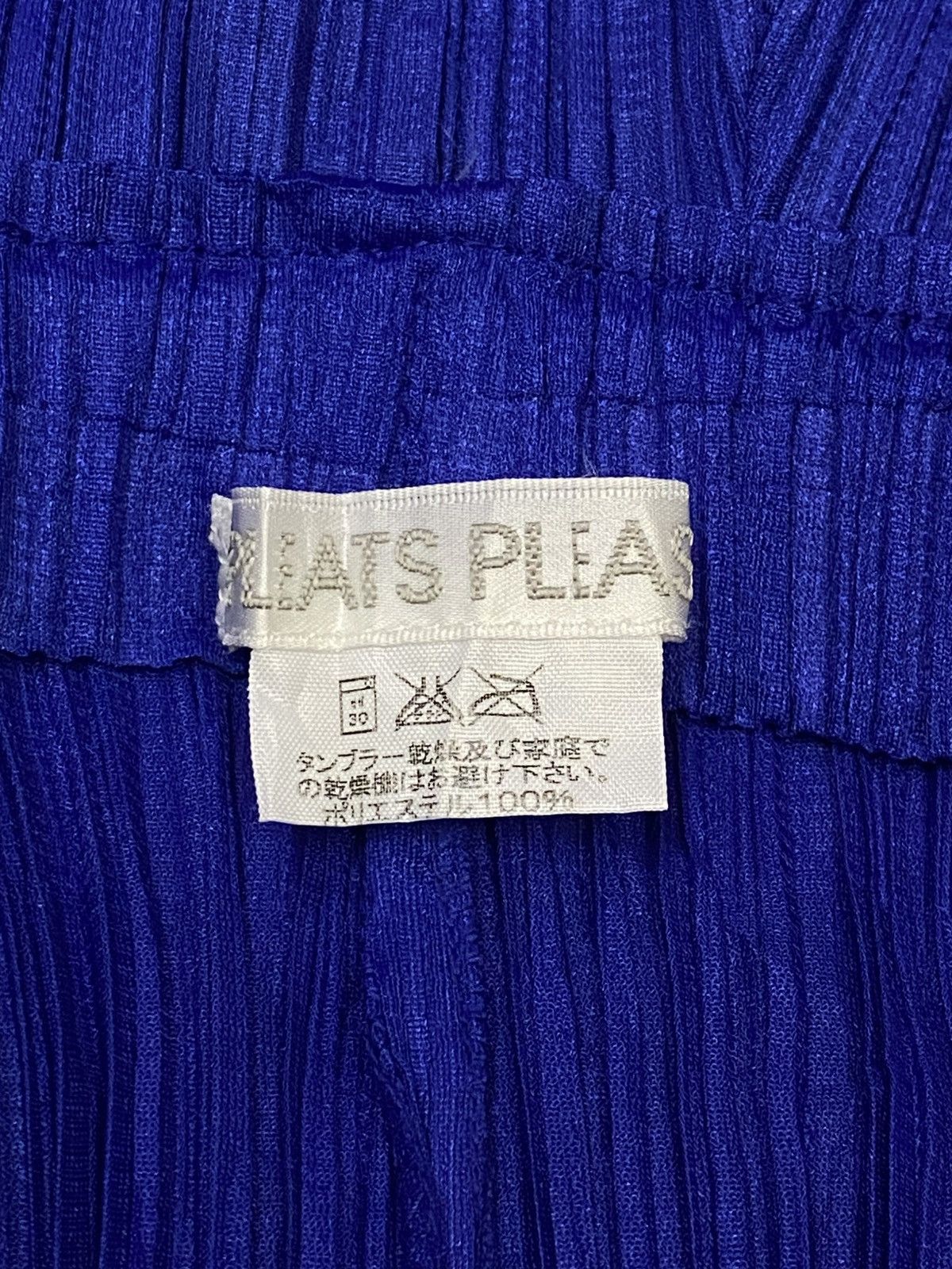 Pleats Please Issey Miyake Pleats Please Issey Miyake Pleated Trouser Size 28" / US 6 / IT 42 - 10 Thumbnail