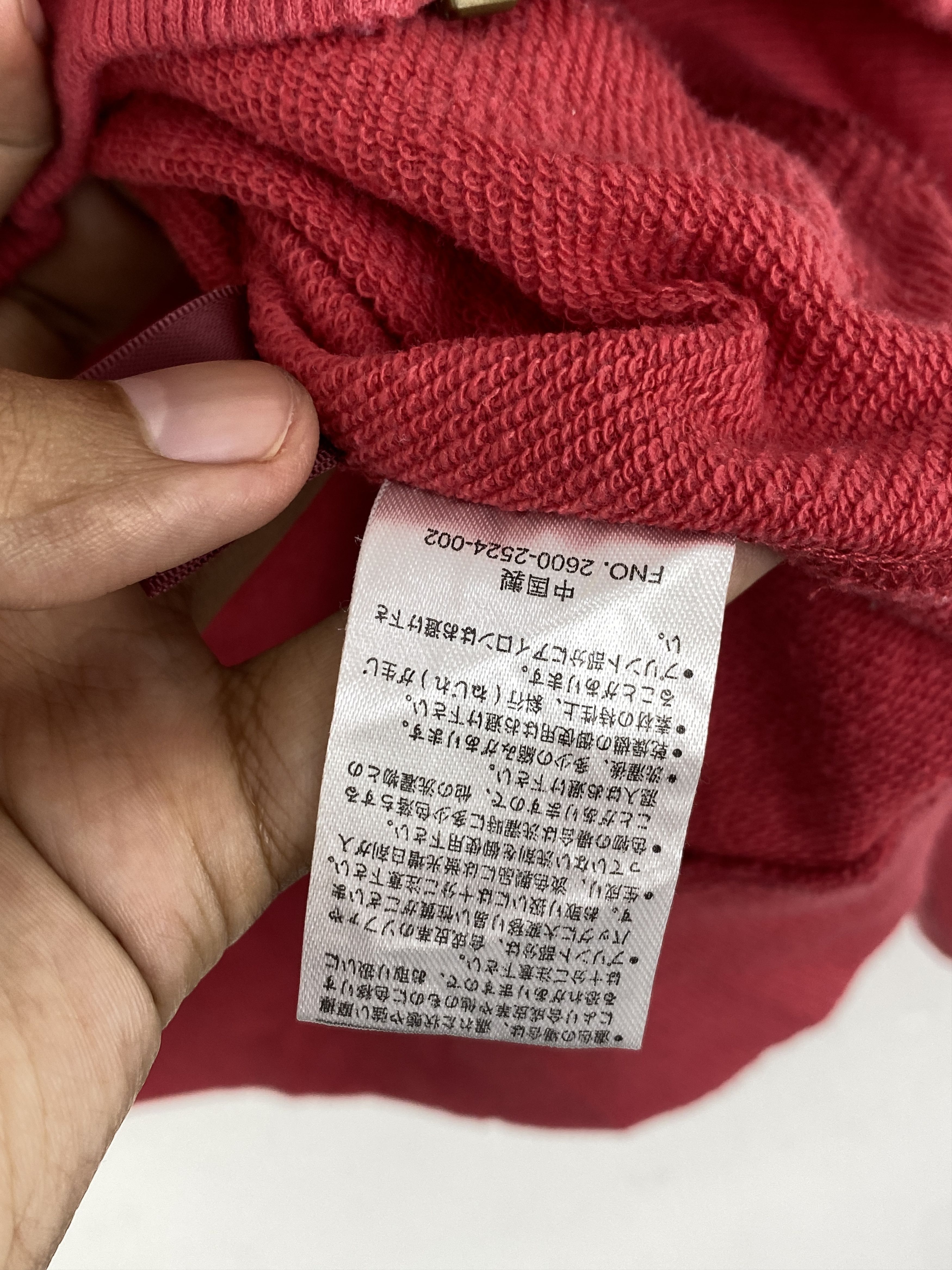 Converse Vintage Converse Wording Zipper Up Hoodie SH0240 Size US L / EU 52-54 / 3 - 10 Thumbnail