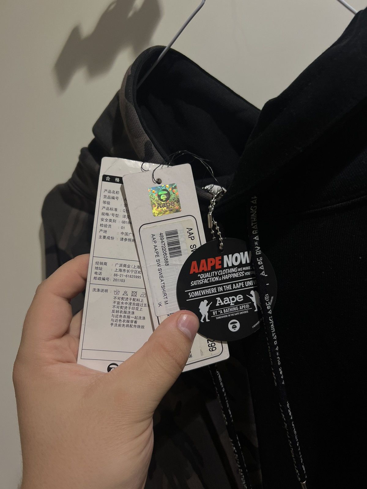Aape AAPE BY BATHING APE BLACK / GRAY MONOGRAM HOODIE BRAND NEW Size US M / EU 48-50 / 2 - 5 Thumbnail